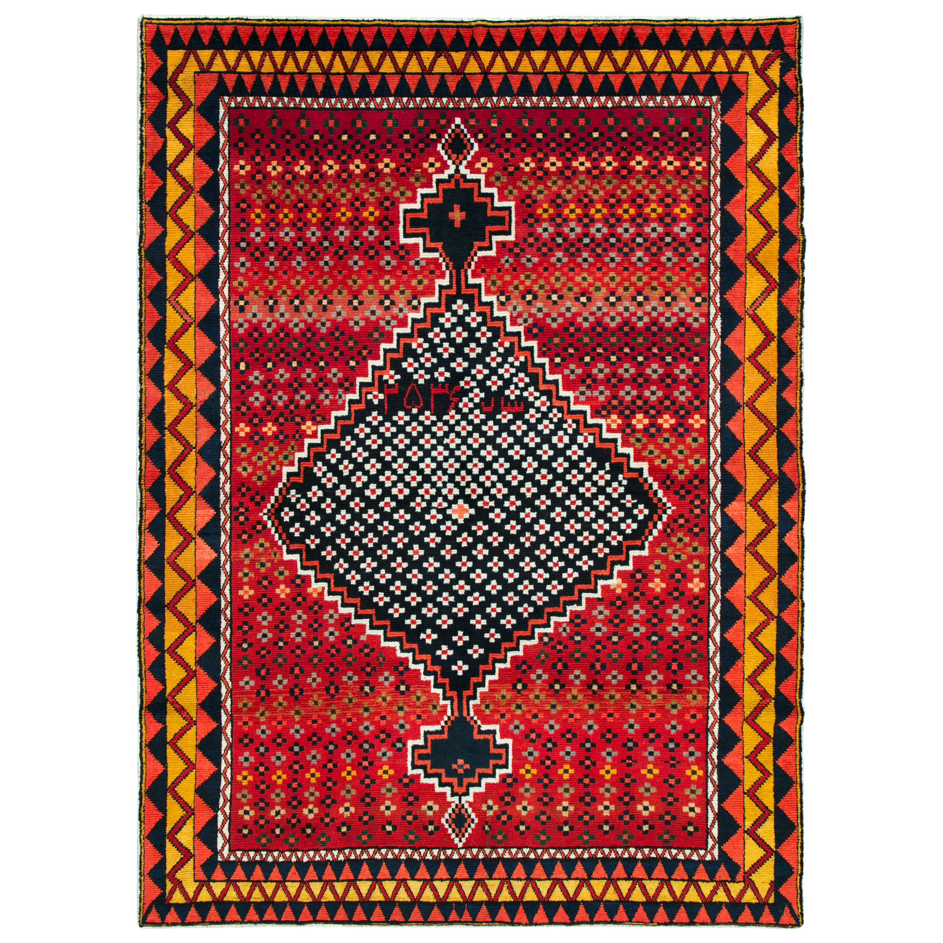 Vintage Persian Gabbeh Rug