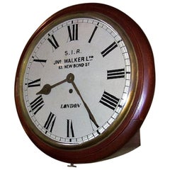 19th Century British 8 Day Fusee Railway or School Wall Clock