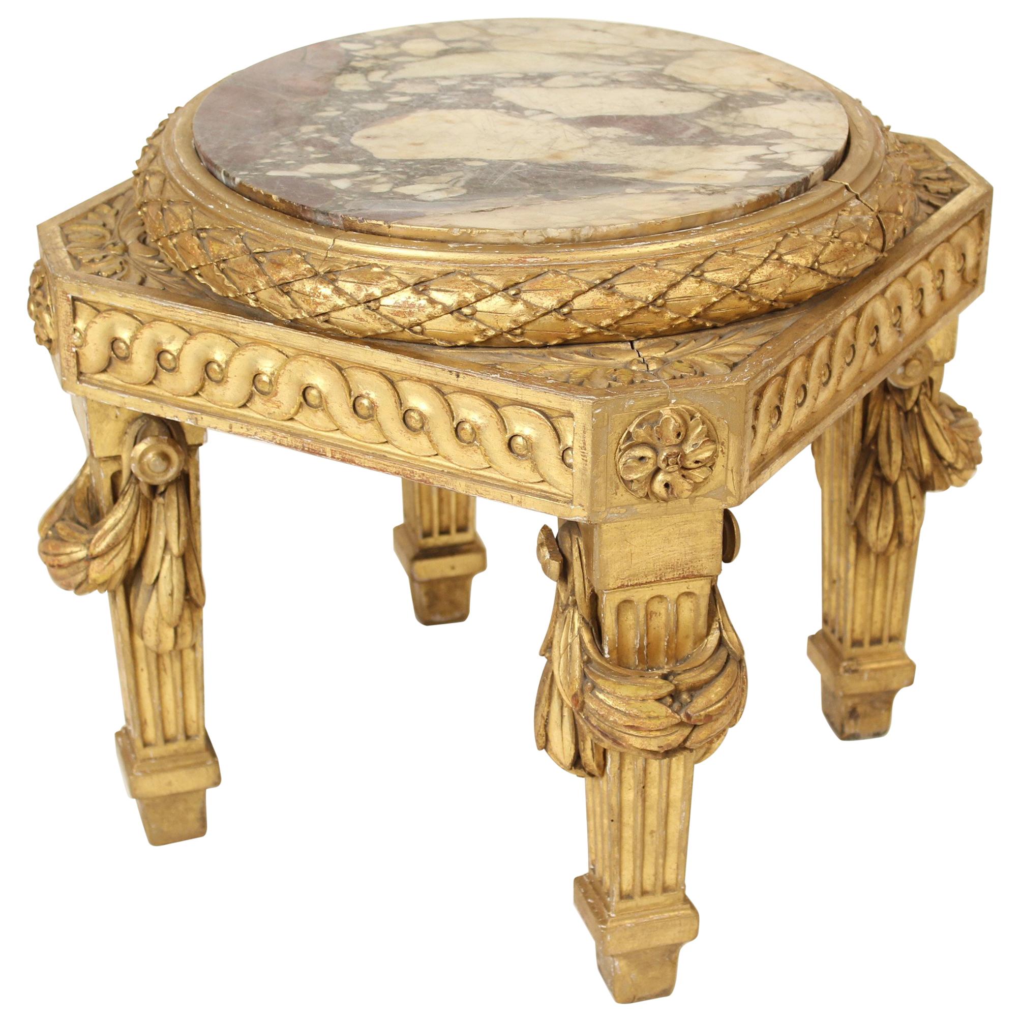 Louis XVI Style Giltwood Low Occasional Table