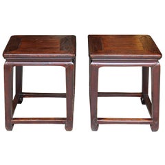 Antique Elm Ming Style Side Table