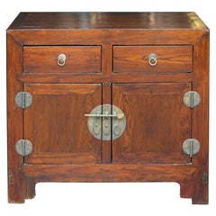 Two-Drawer Elm Beijing Side Chest