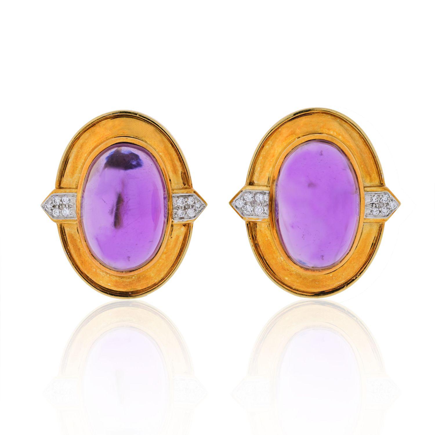 Vintage David Webb earrings crafted in 18K yellow gold set with oval cut cabochon amethysts, accented by pave set diamonds. 
Length: 30mm 
Width: 21mm 
There are posts therefore an earring can be worn on pierced ears. Posts can be removed and be