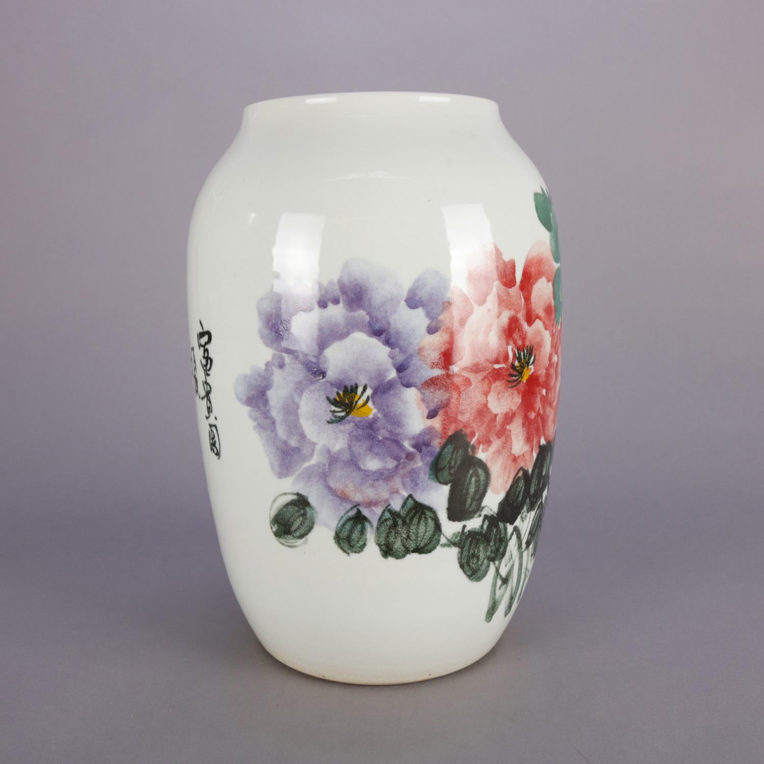Chinese Hand-Painted Floral Porcelain Vase, Chop Mark Signed, 20th Century 1