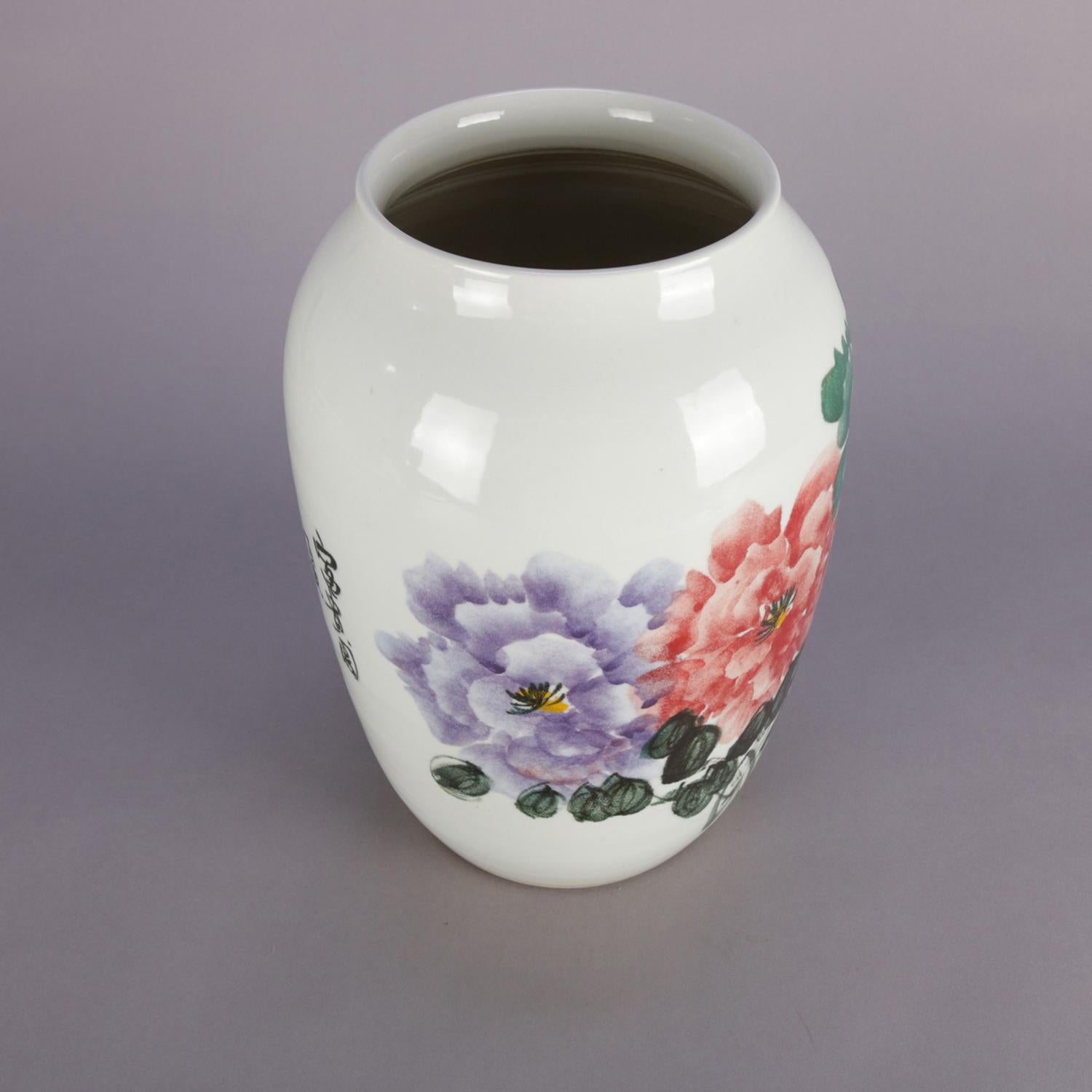 Chinese Hand-Painted Floral Porcelain Vase, Chop Mark Signed, 20th Century 2