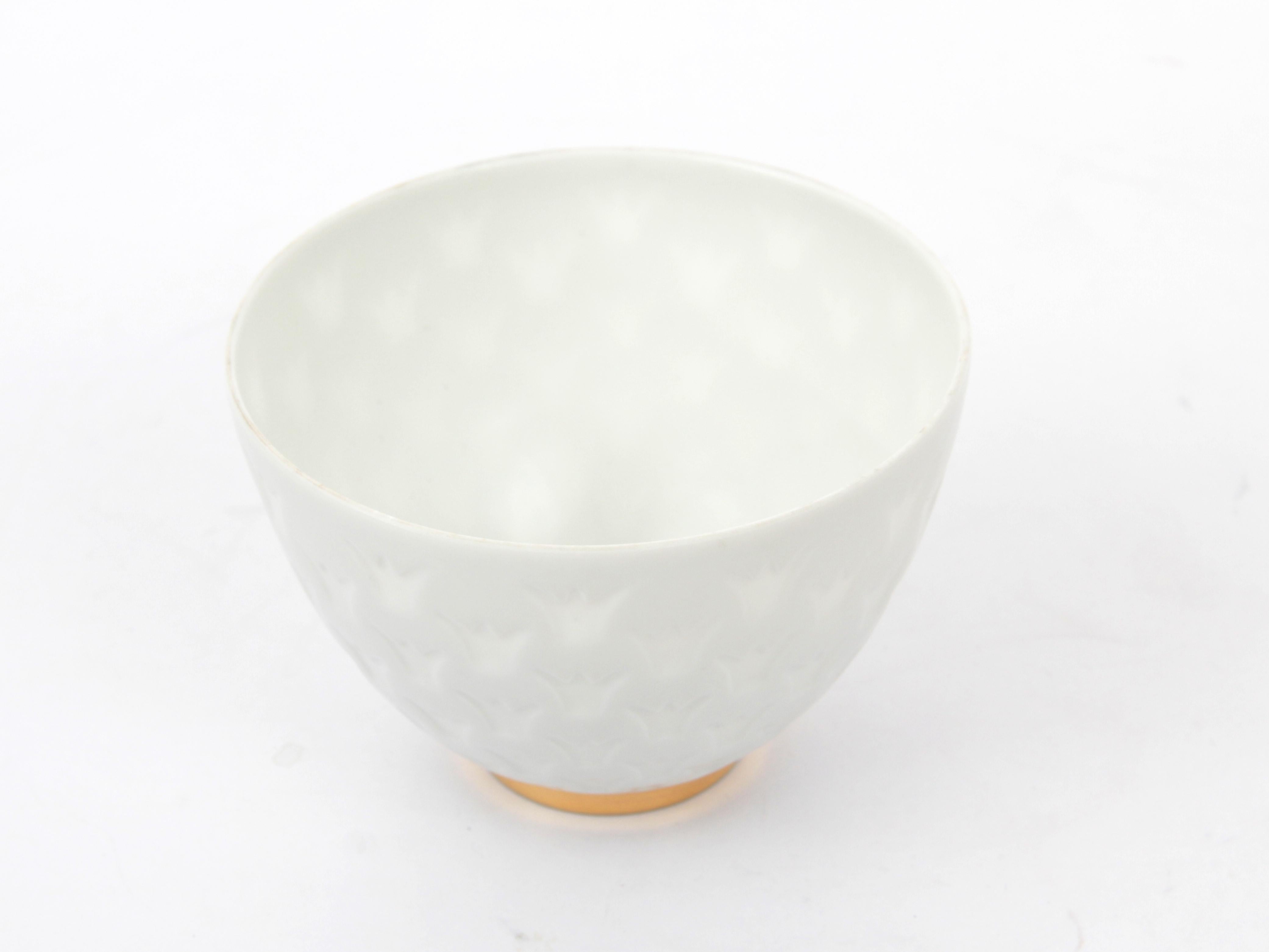 European Mid-Century Modern White Porcelain Bowl by Gunnar Nylund