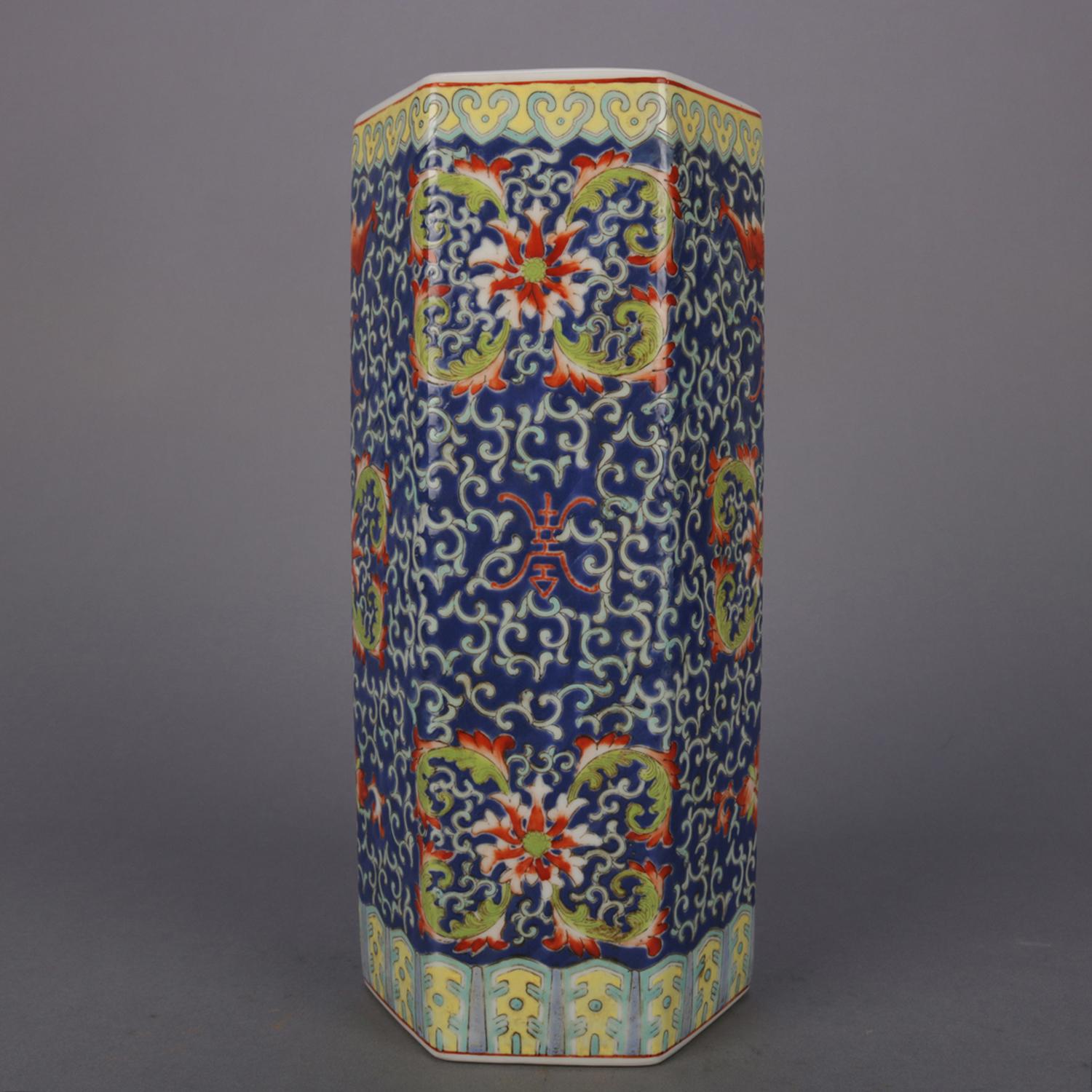 Ceramic Chinese Foliate and Scroll Enameled Porcelain Flower Vase, Signed, 20th Century