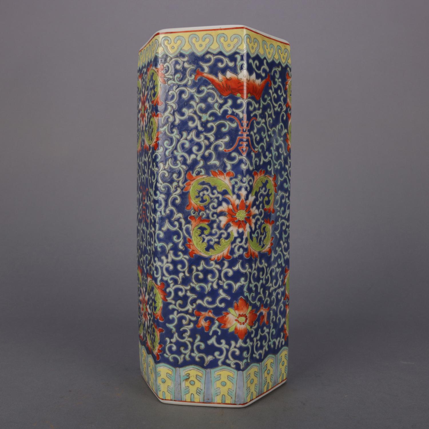 Chinese Foliate and Scroll Enameled Porcelain Flower Vase, Signed, 20th Century 1