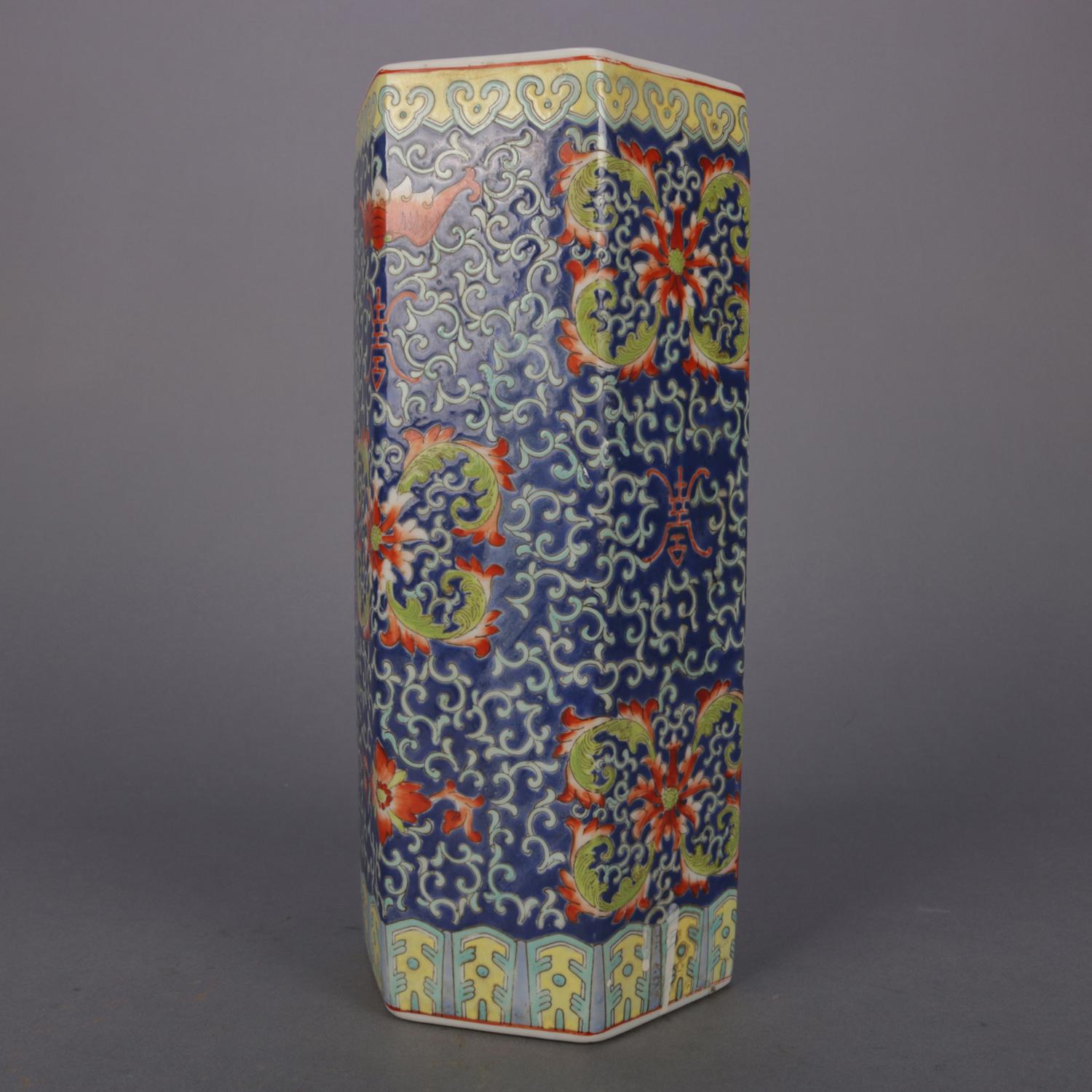 Chinese Foliate and Scroll Enameled Porcelain Flower Vase, Signed, 20th Century 2
