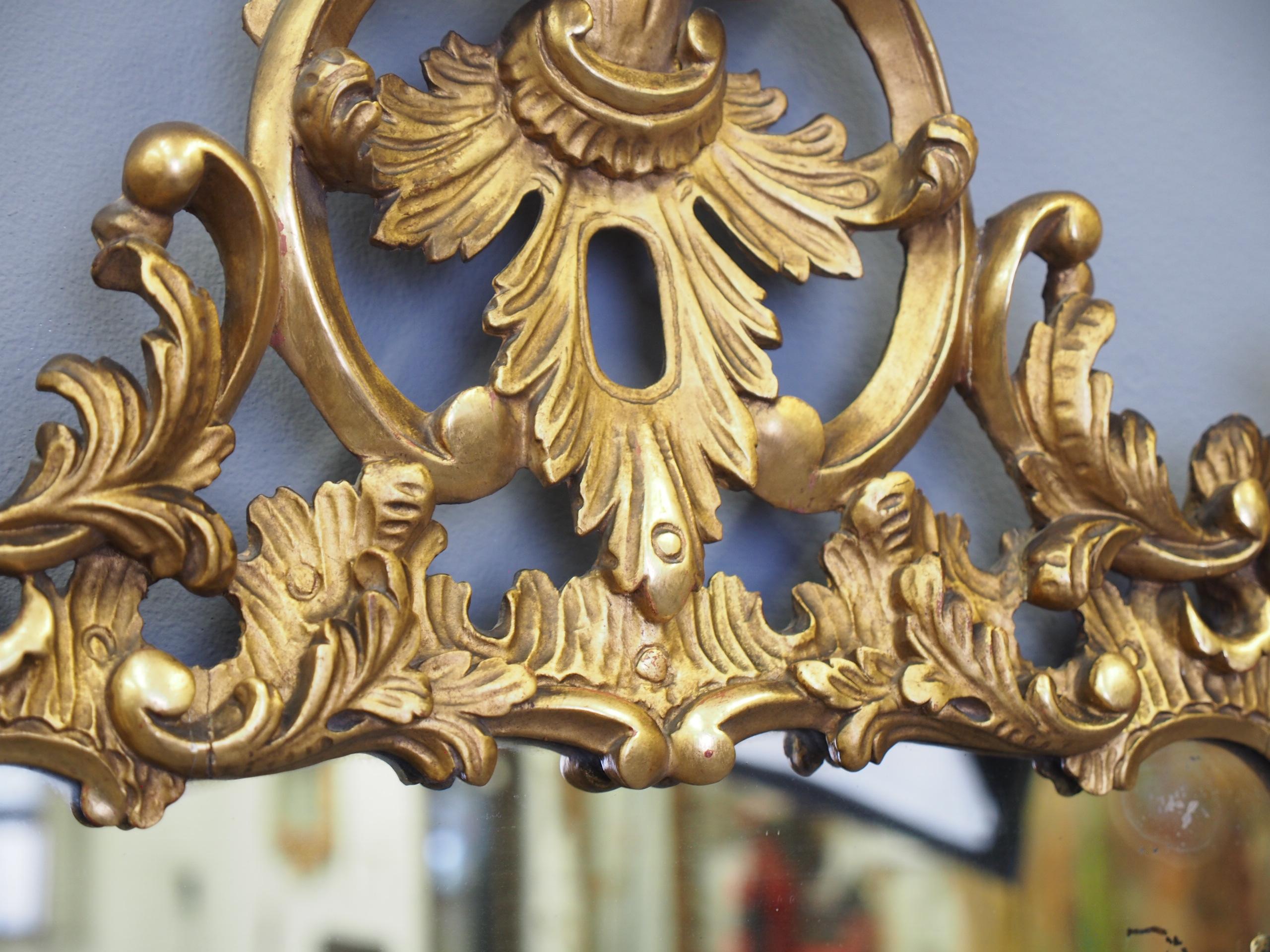 Pair of Large Carved Giltwood Wall Mirrors 1