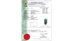 David Webb Signed Type A Fei Chui Jadeite Jade and Onyx Platinum & 18K Ring