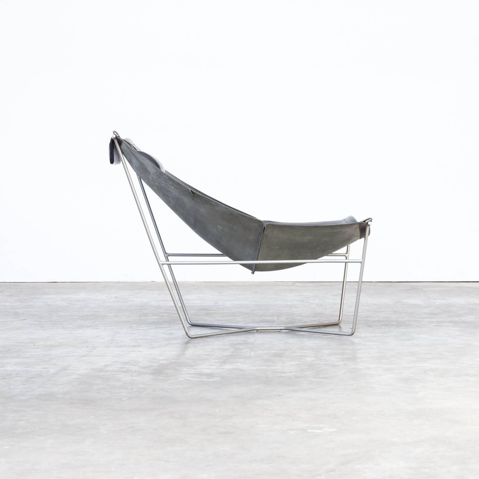 habitat lounge chair