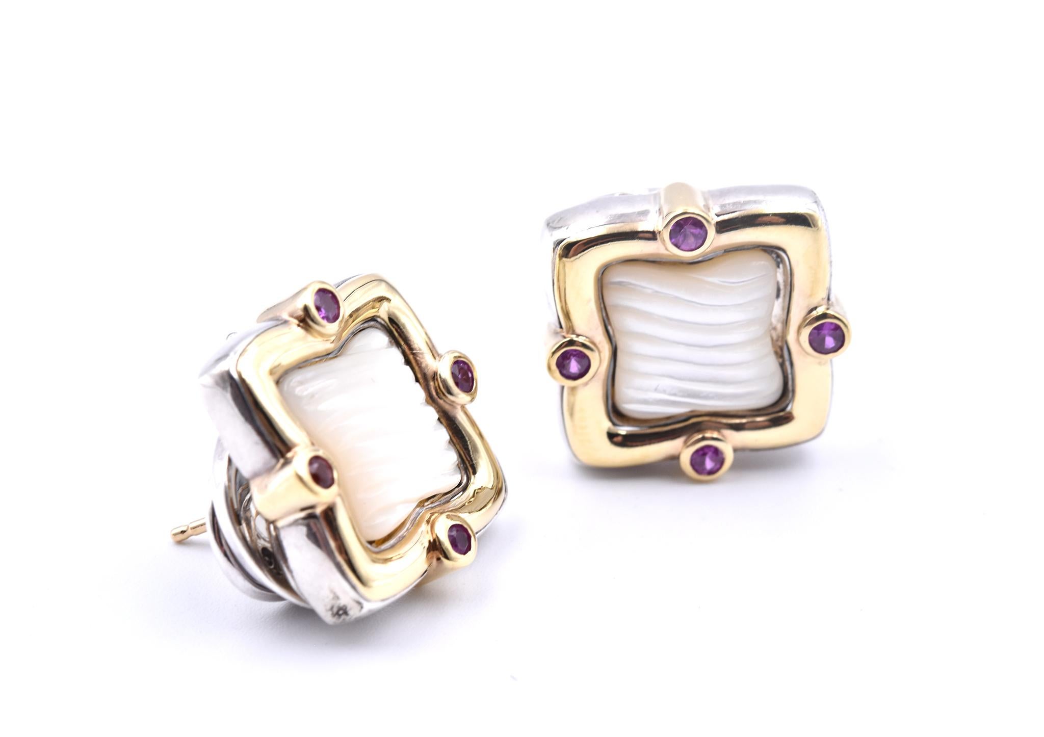 Designer: David Yurman
Material: 14k yellow gold and sterling silver
Fastenings: post with friction backs
Dimensions: earrings are 22.50mm by 22.50mm
Weight: 17.48 grams
