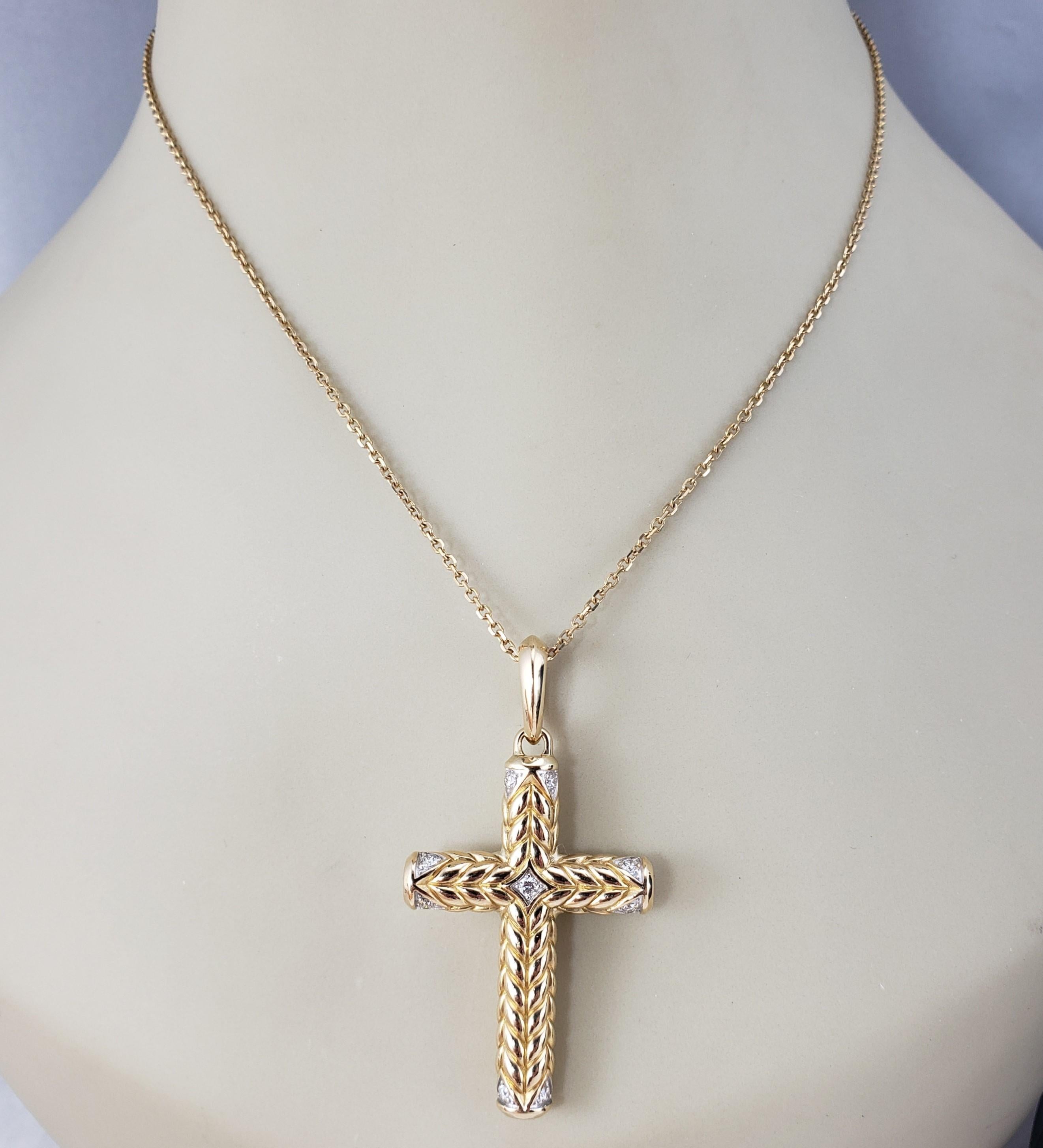 David Yurman 18K Yellow Gold and Diamond Chevron Sculpted Cross Pendant #18461 1