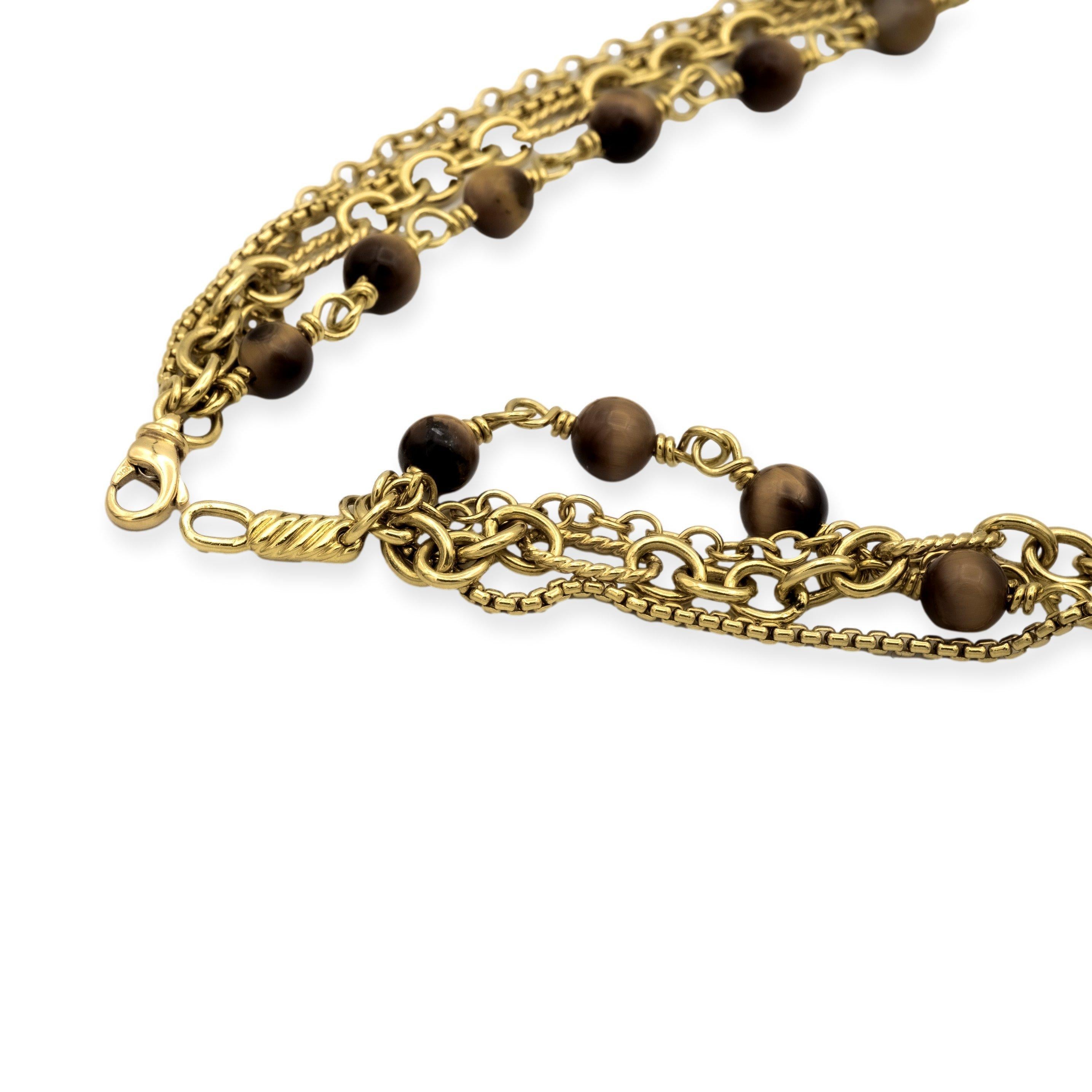 Ball Cut David Yurman 18K Yellow Gold Multi-Chain Four Strand Necklace For Sale