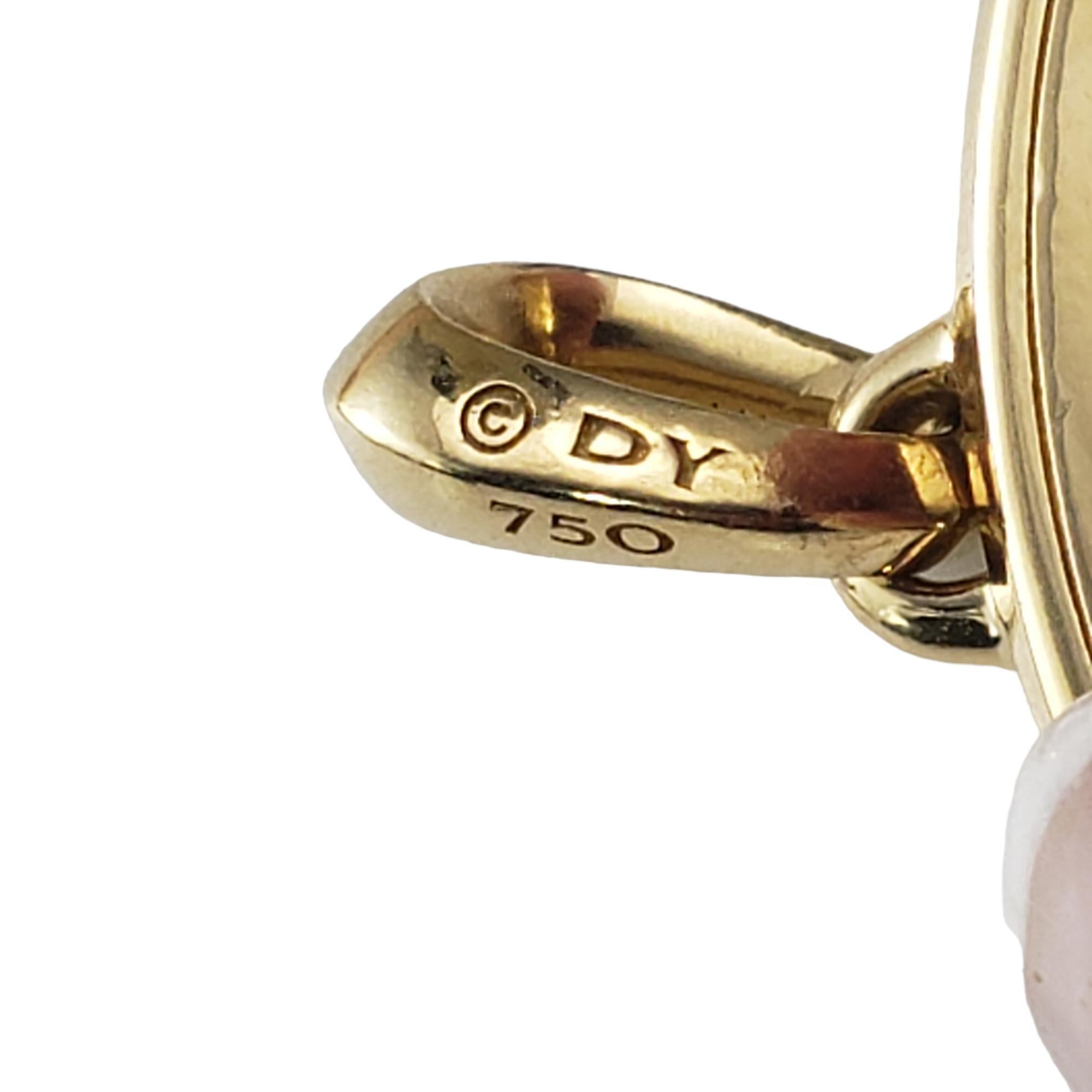 Women's or Men's David Yurman 18K Yellow Gold Tiger's Eye & Diamond Shield Amulet Pendant #17994