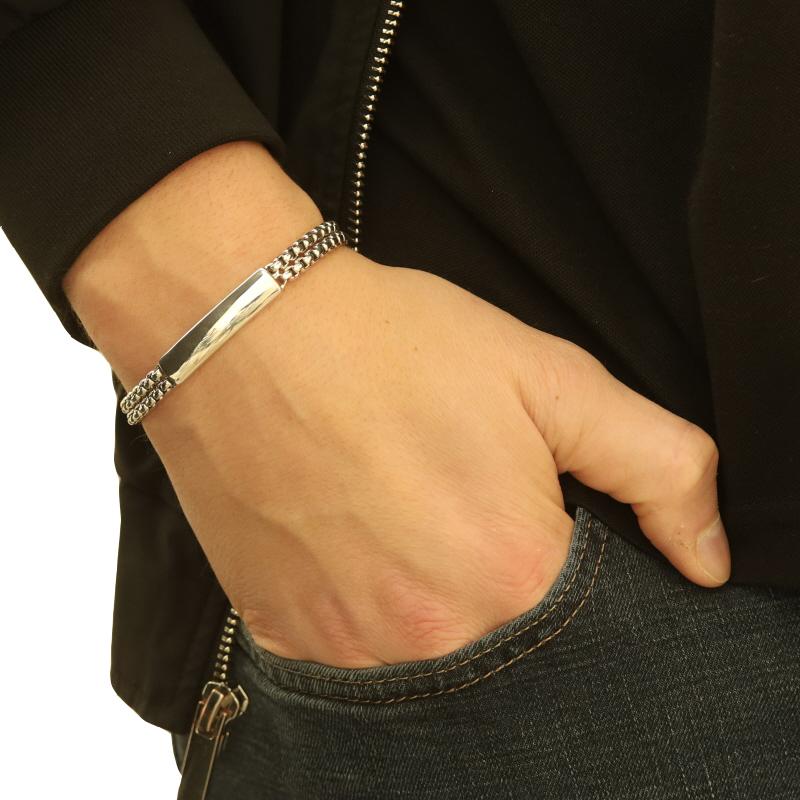 David Yurman Double Box ID Men's Bracelet 7 1/4
