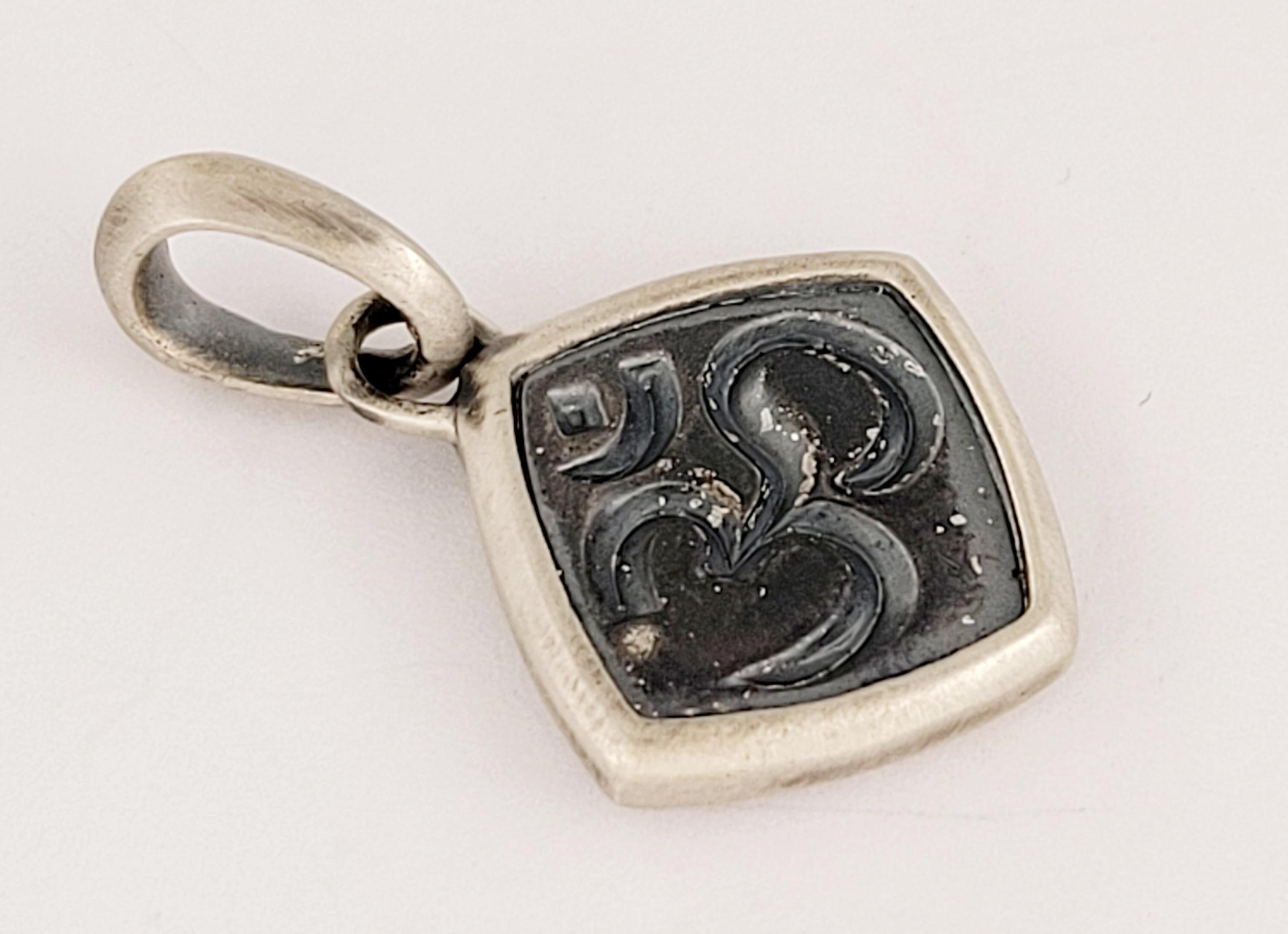 David Yurman Om Pendant Necklace - Sterling Silver Pendant Necklace In New Condition In New York, NY