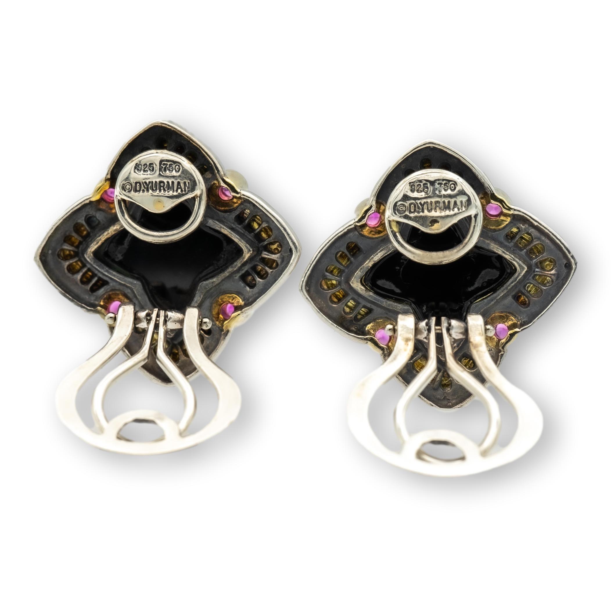 david yurman quatrefoil earrings