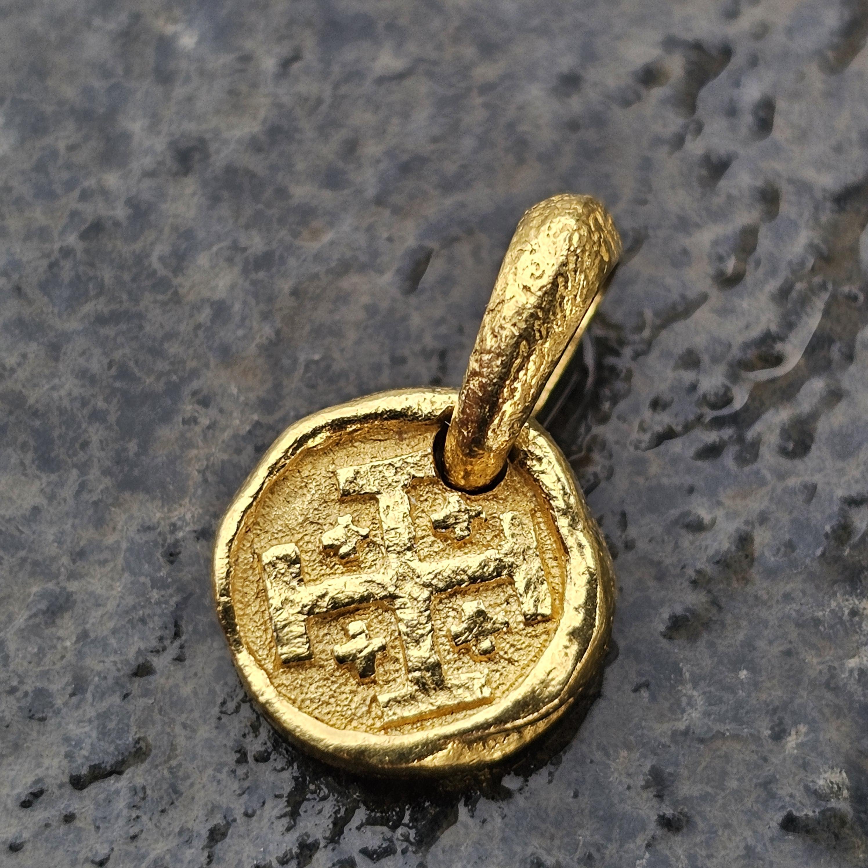 David Yurman Shipwreck Coin Pendant Amulet 22k Yellow Gold Small Mini Version In Good Condition In Northbrook, IL