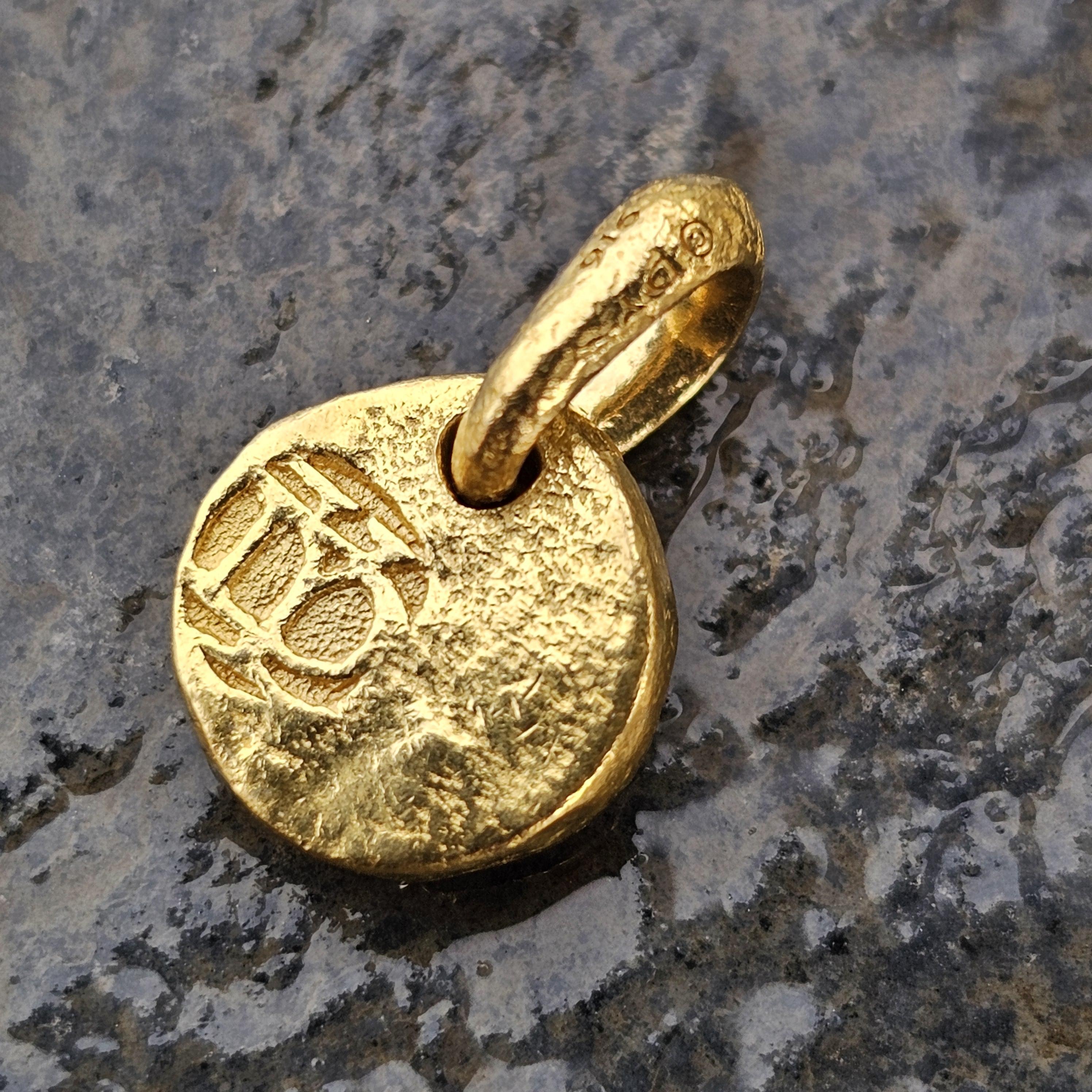 Women's David Yurman Shipwreck Coin Pendant Amulet 22k Yellow Gold Small Mini Version