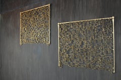 David Moretto "Labirinto" Scultura da parete in ferro forgiato a mano, set di due, Italia