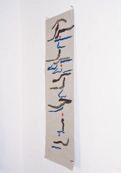 Dawn flatweave handmade cotton wall-hanging