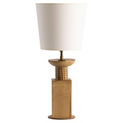 Day 17 Table Lamp by Charlie Dumais
