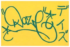 DAZE 1985-Ankündigung (Chris Daze Ellis)