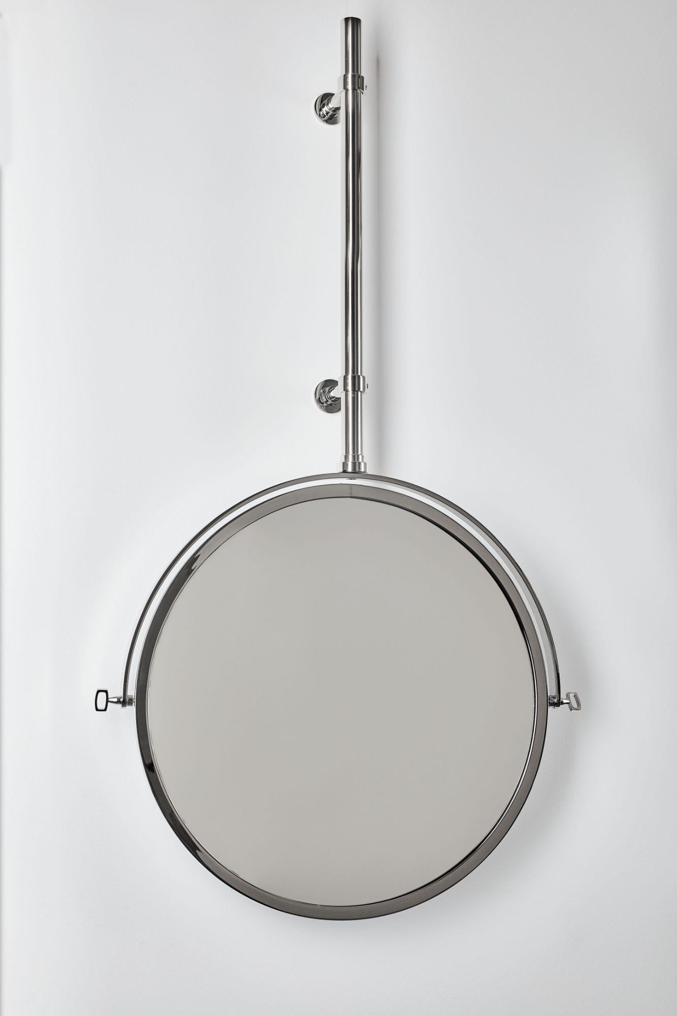 DCW Editions My Best Enemy Mirror in Polished Nickel
 
 What a strange idea for a lighting manufacturer to launch a collection of mirrors !
 When we wanted to display the series of lights ideally suited to bathrooms (Lampe GRAS No304 bathroom, No304