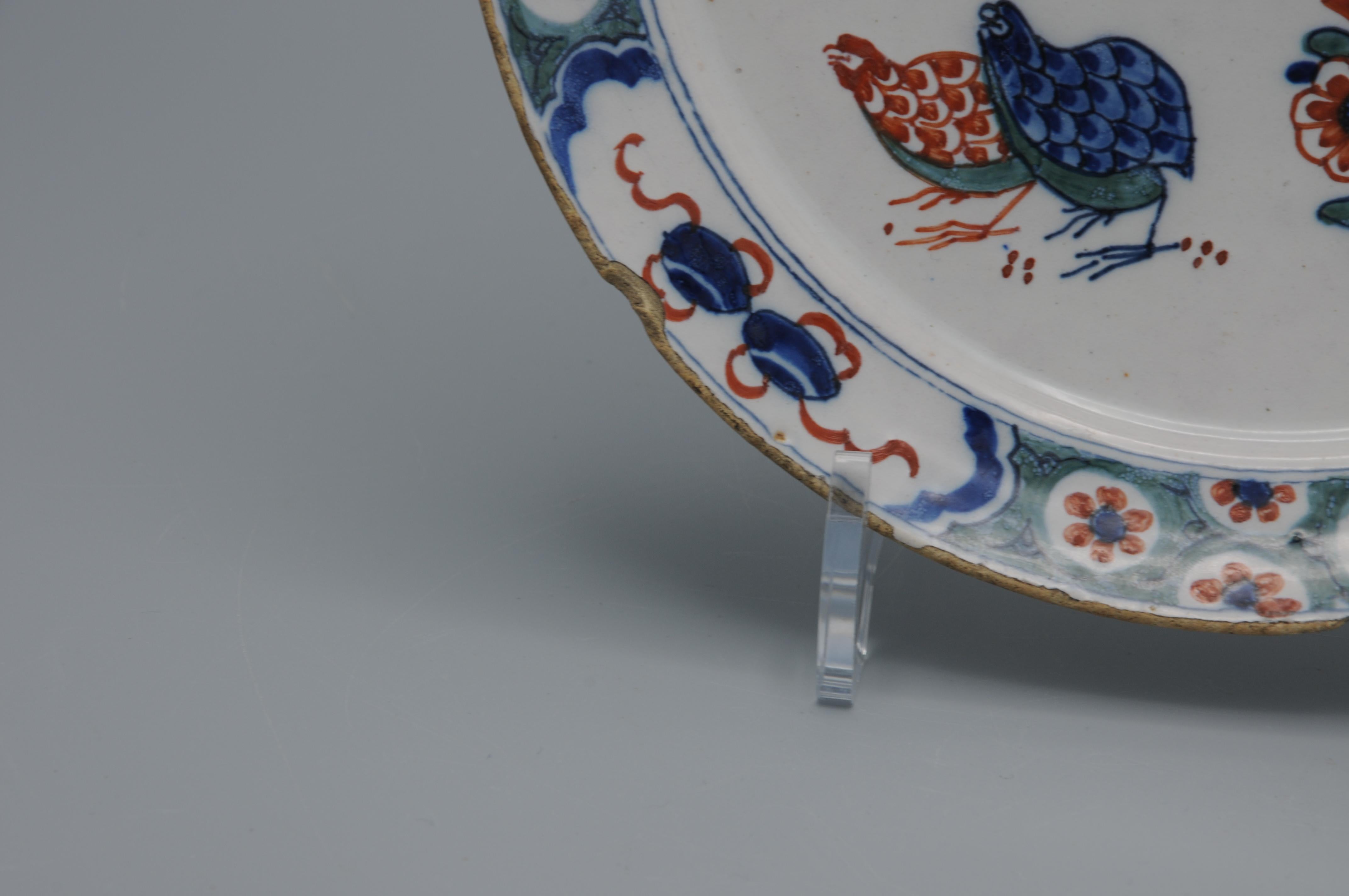 Vernissé Assiette à caille De Grieckse A - hollandaise de style kakiemon de Delft, début du 18e siècle en vente