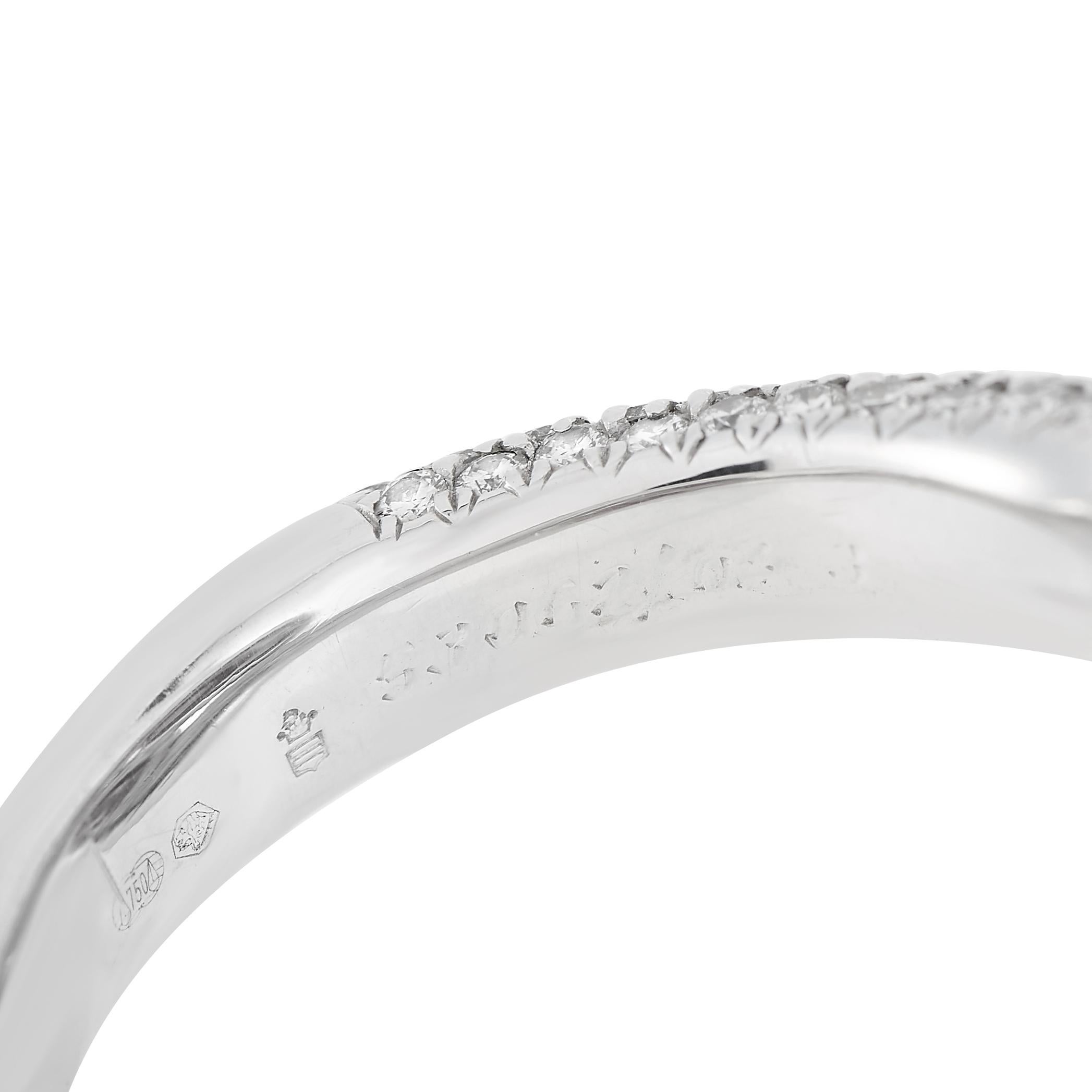 De Grisogono 18K White Gold 3.51 ct Diamond Ruby Ring In New Condition In Southampton, PA