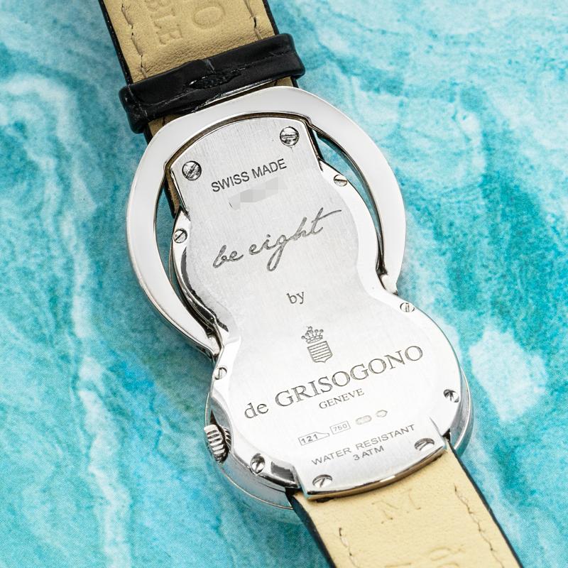 De GRISOGONO Be Eight Or blanc 18k Cadran diamant noir S07 Excellent état - En vente à London, GB