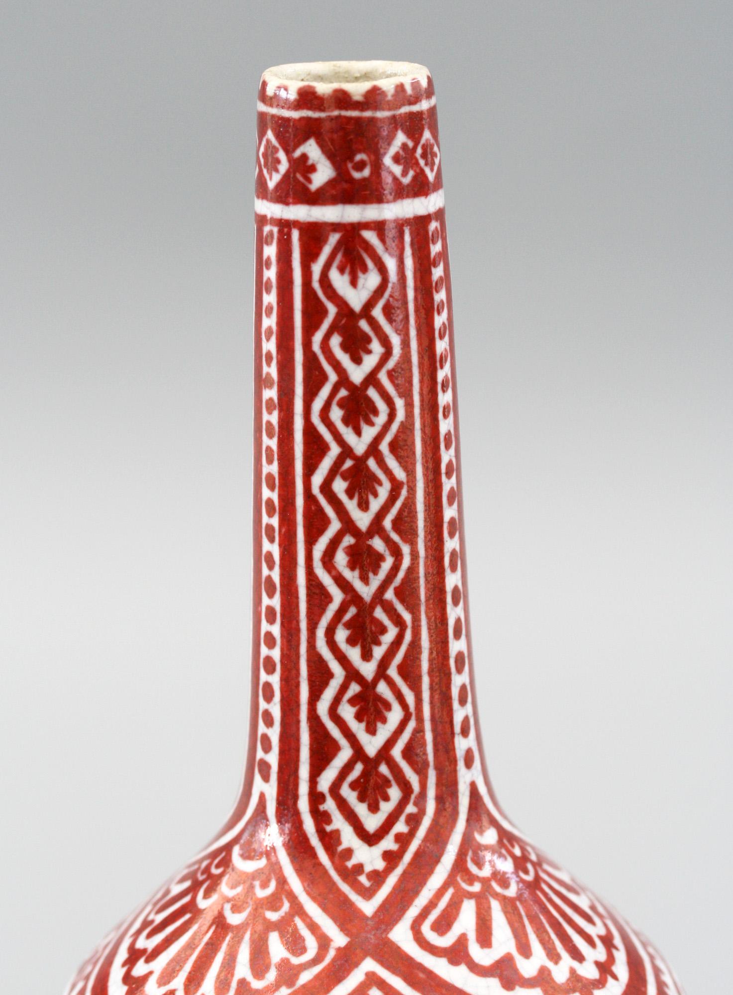 Mid-20th Century De Porcelyne Fles Dutch Delft Red Craquele Glaze Pottery Vase