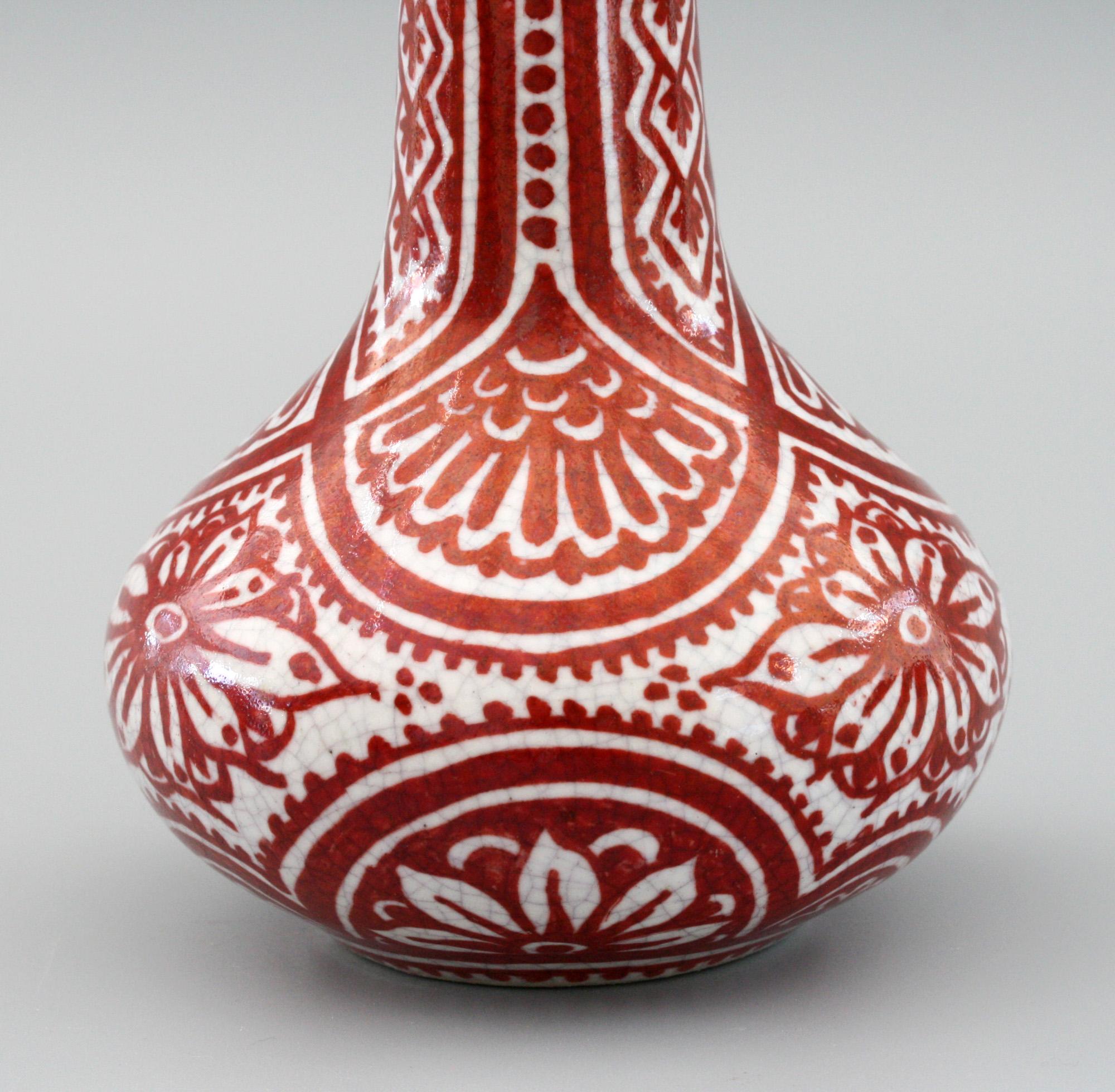 De Porcelyne Fles Dutch Delft Red Craquele Glaze Pottery Vase 1