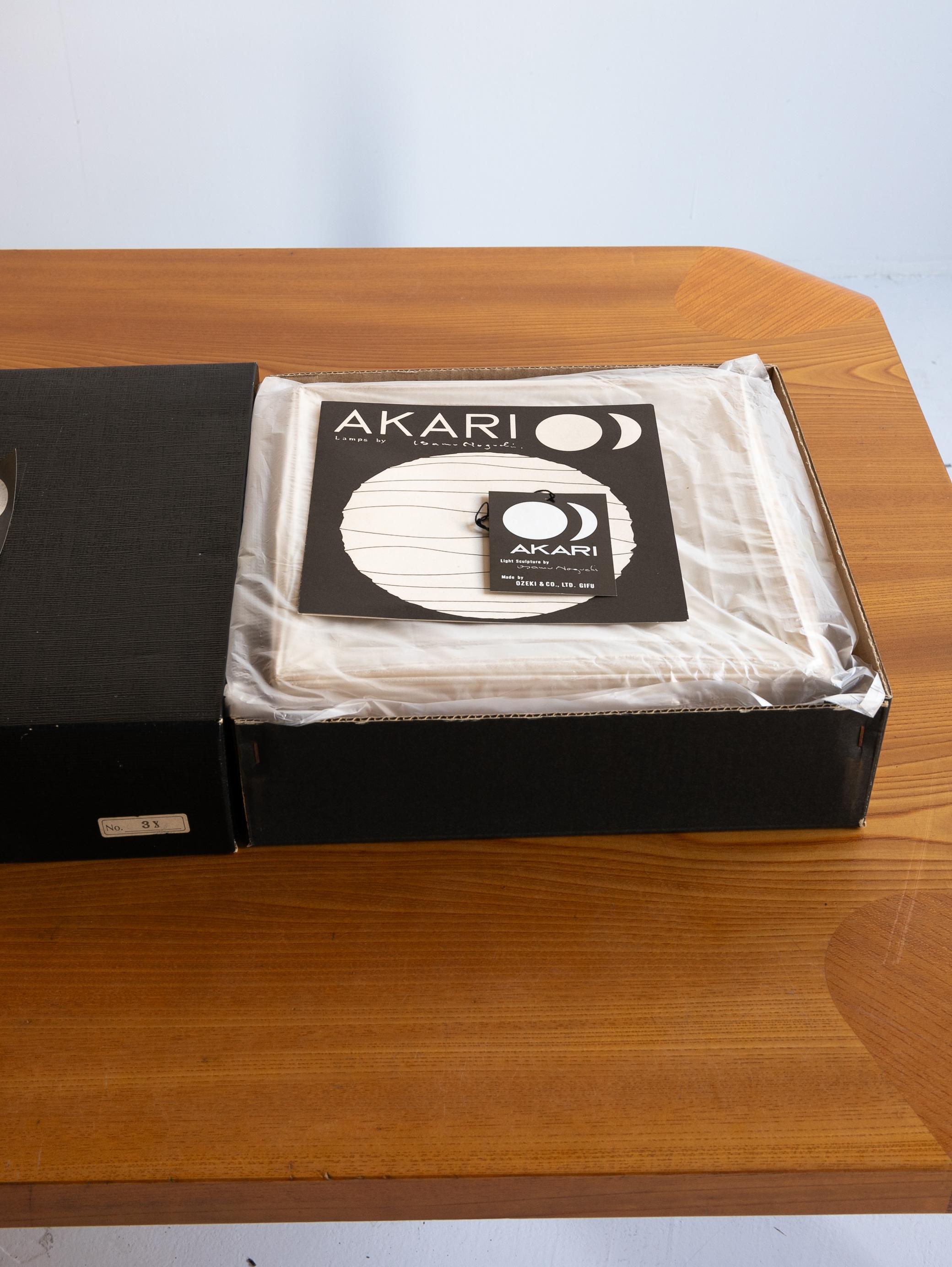 Sculpture lumineuse AKARI modèle 3X (stock épuisé) d'Isamu Noguchi en vente 3