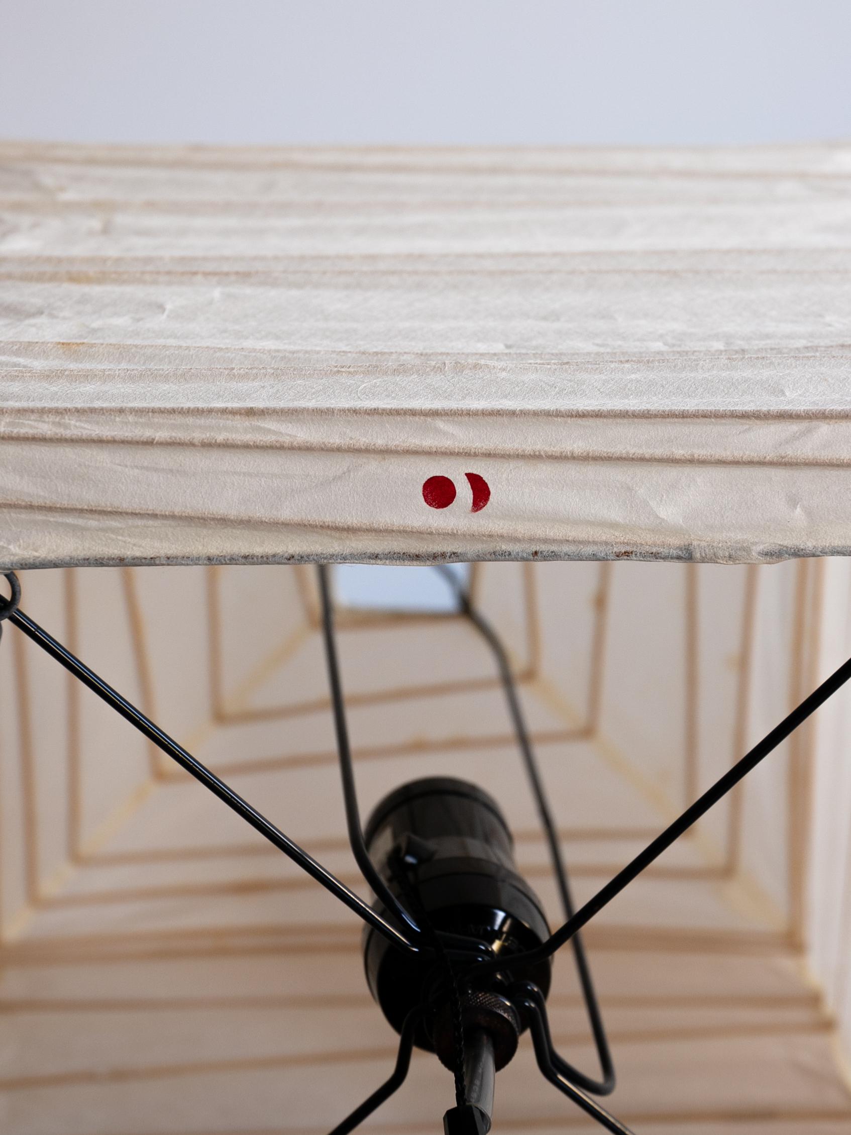 Bambou Sculpture lumineuse AKARI modèle 3X (stock épuisé) d'Isamu Noguchi en vente