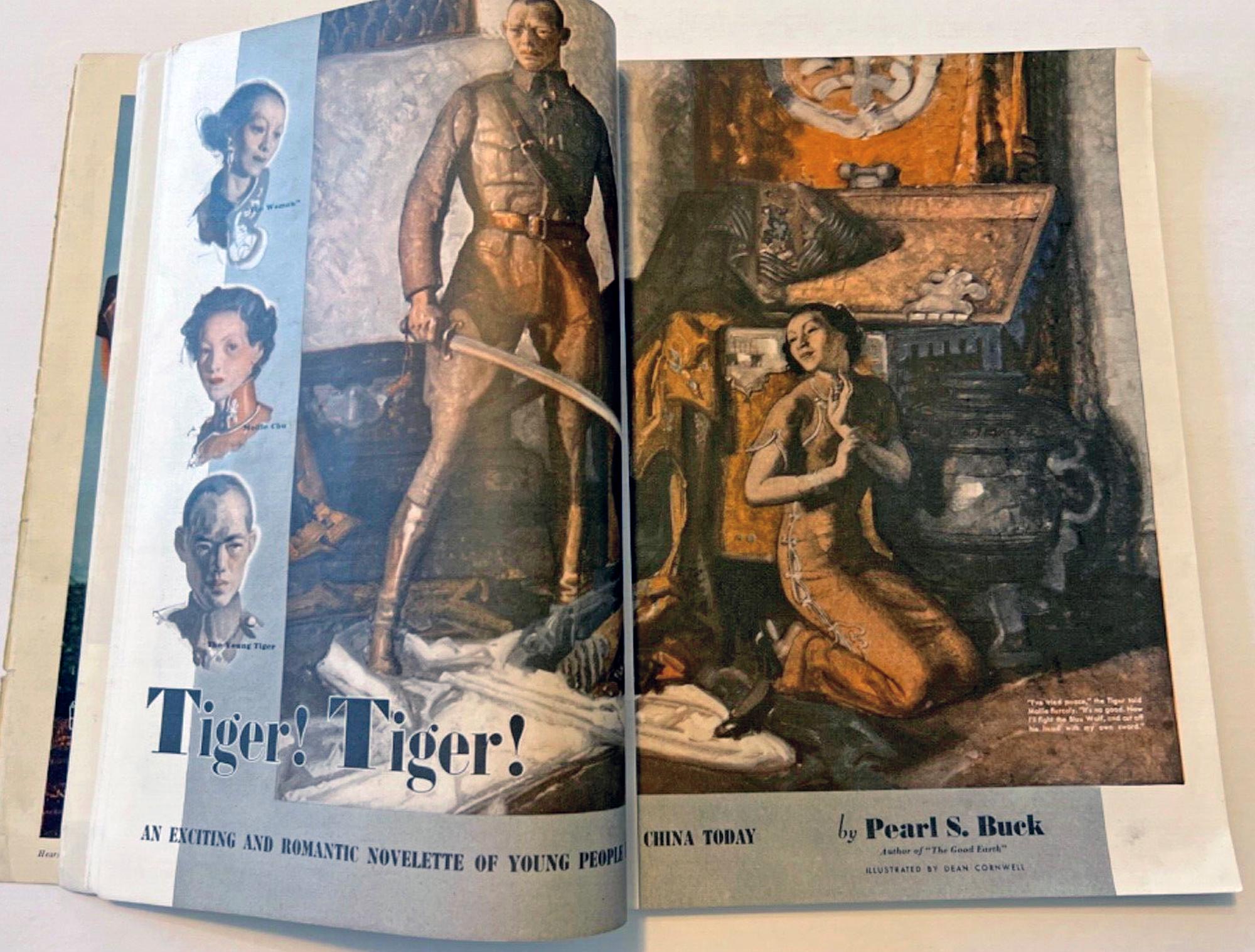 Portrait of Chinese Couple. Pearl S. Buck Tiger Tiger Illustration  Cosmopolitan For Sale 4