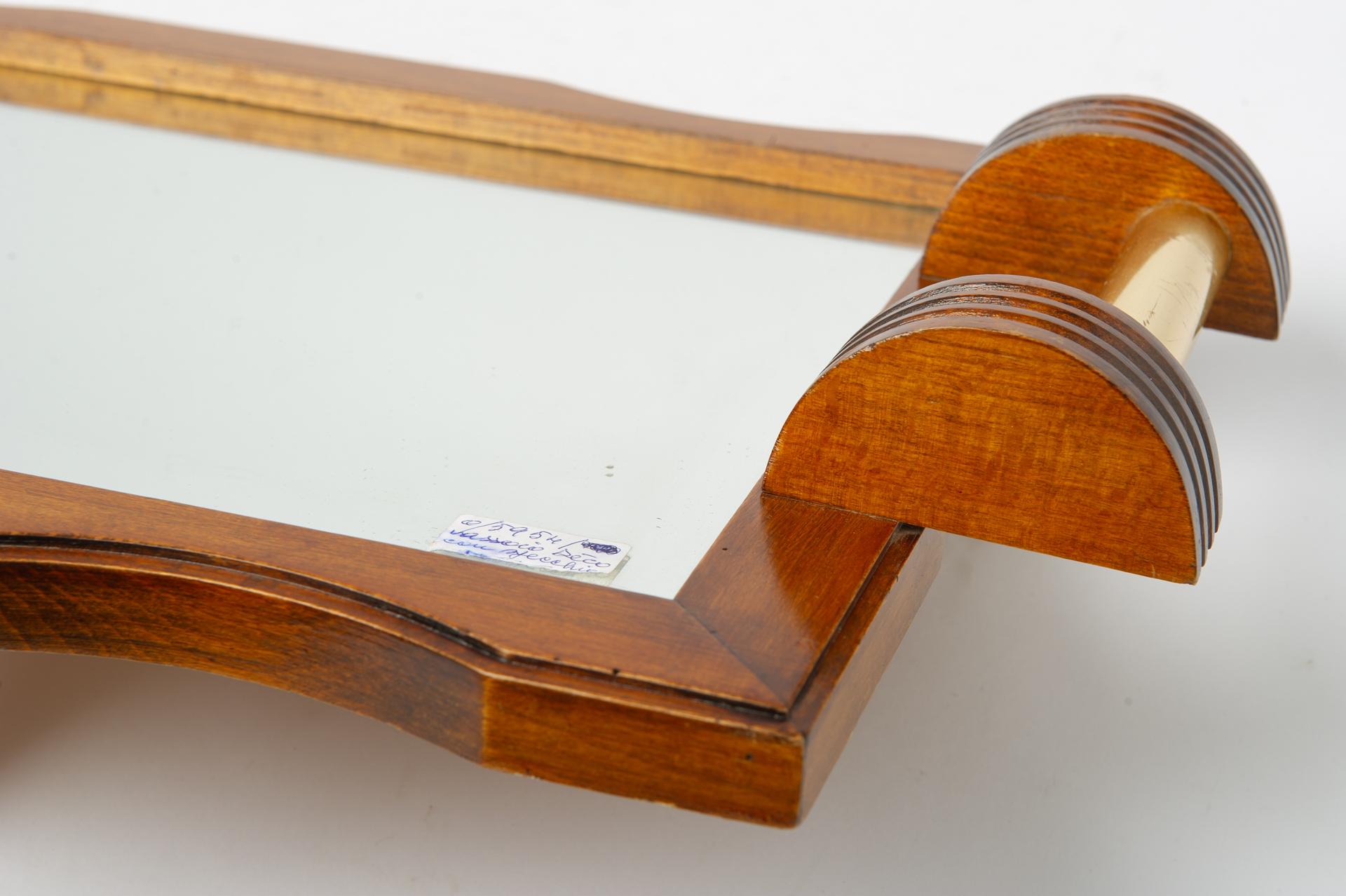 French Art Déco  Tray in Wood with Mirror For Sale