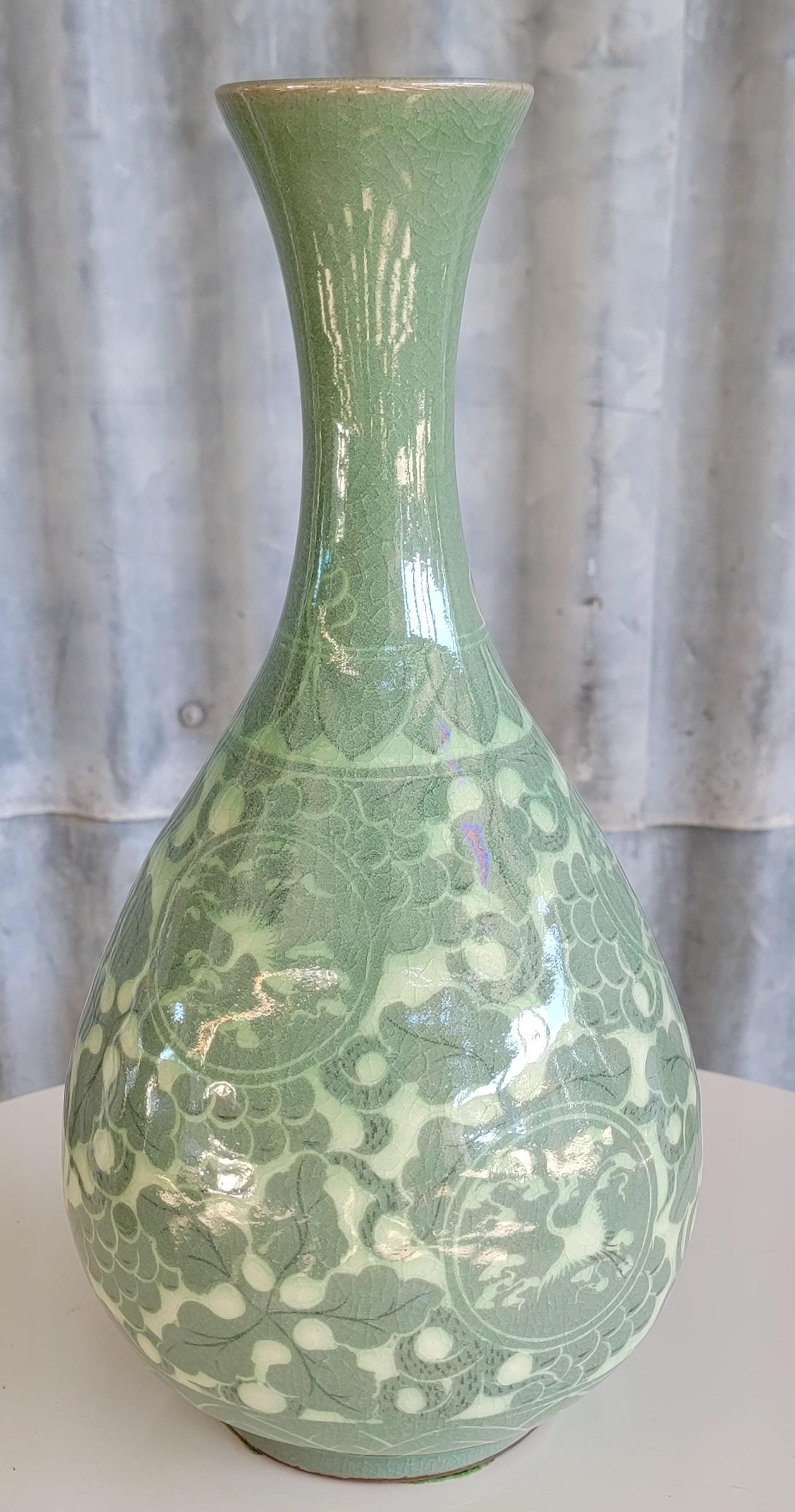 Korean Decorated Celadon Vase For Sale