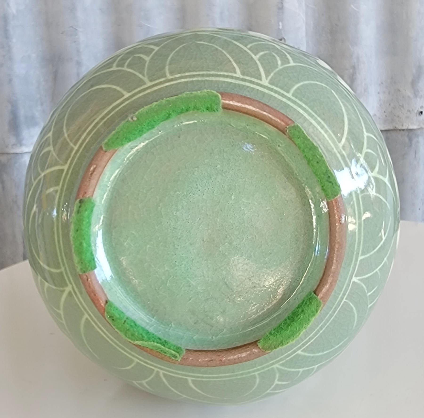 Ceramic Decorated Celadon Vase For Sale