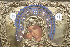 Decorated Religious Possibly Russian Brass Repousse Enameled Icon Wall Placque