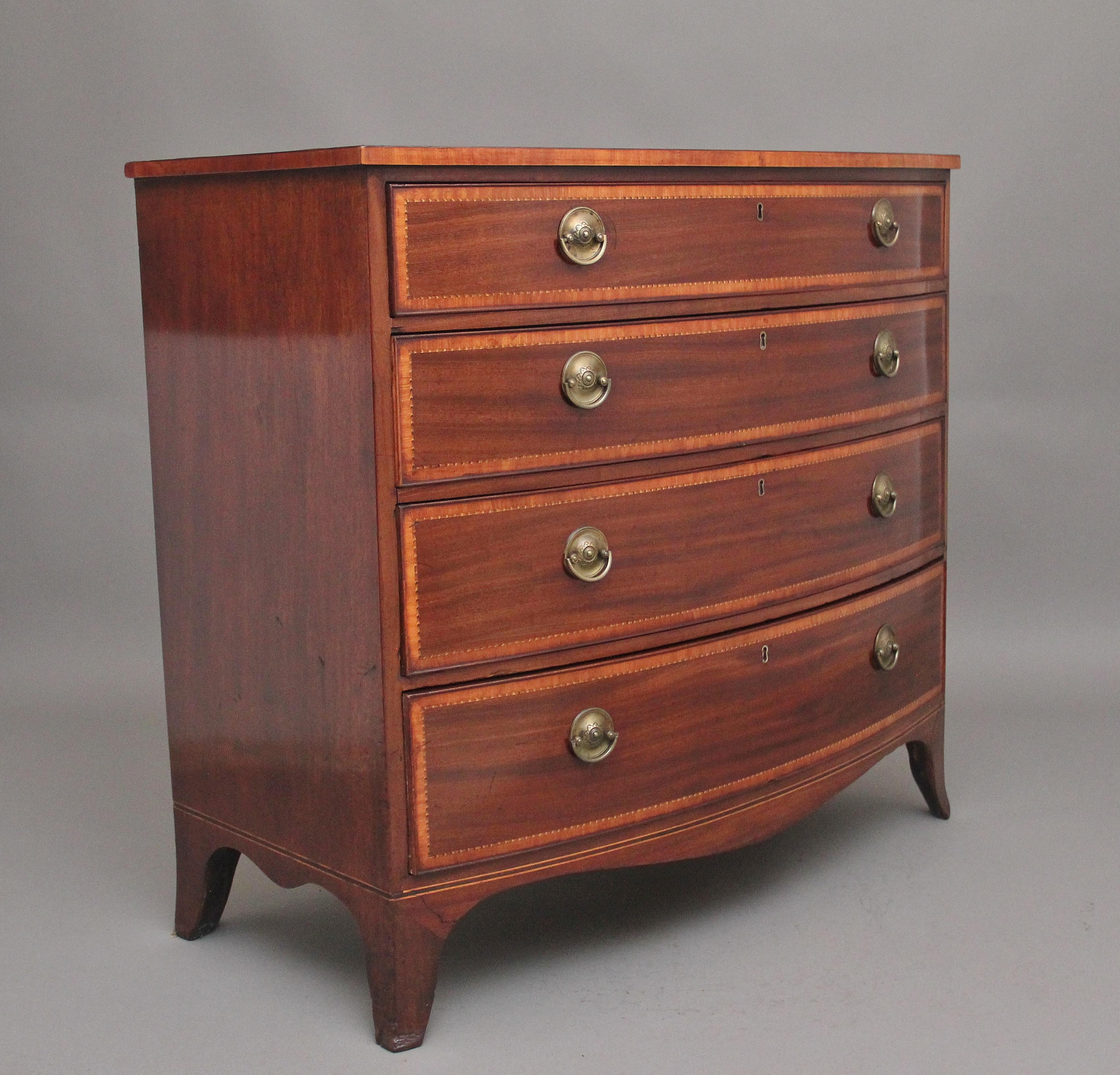 Georgian Decorative 18th Century mahogany bowfront chest of drawers For Sale