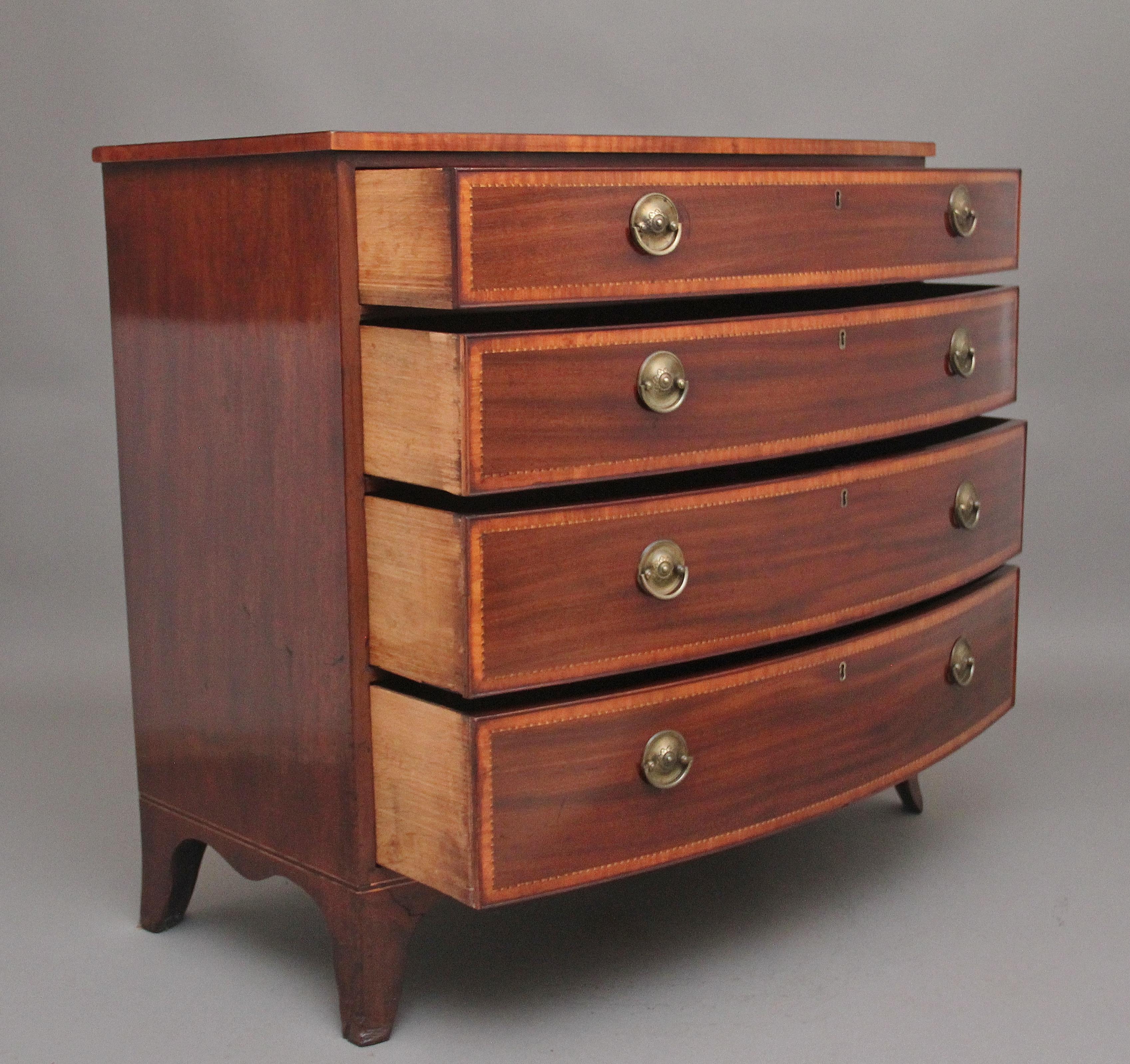 British Decorative 18th Century mahogany bowfront chest of drawers For Sale