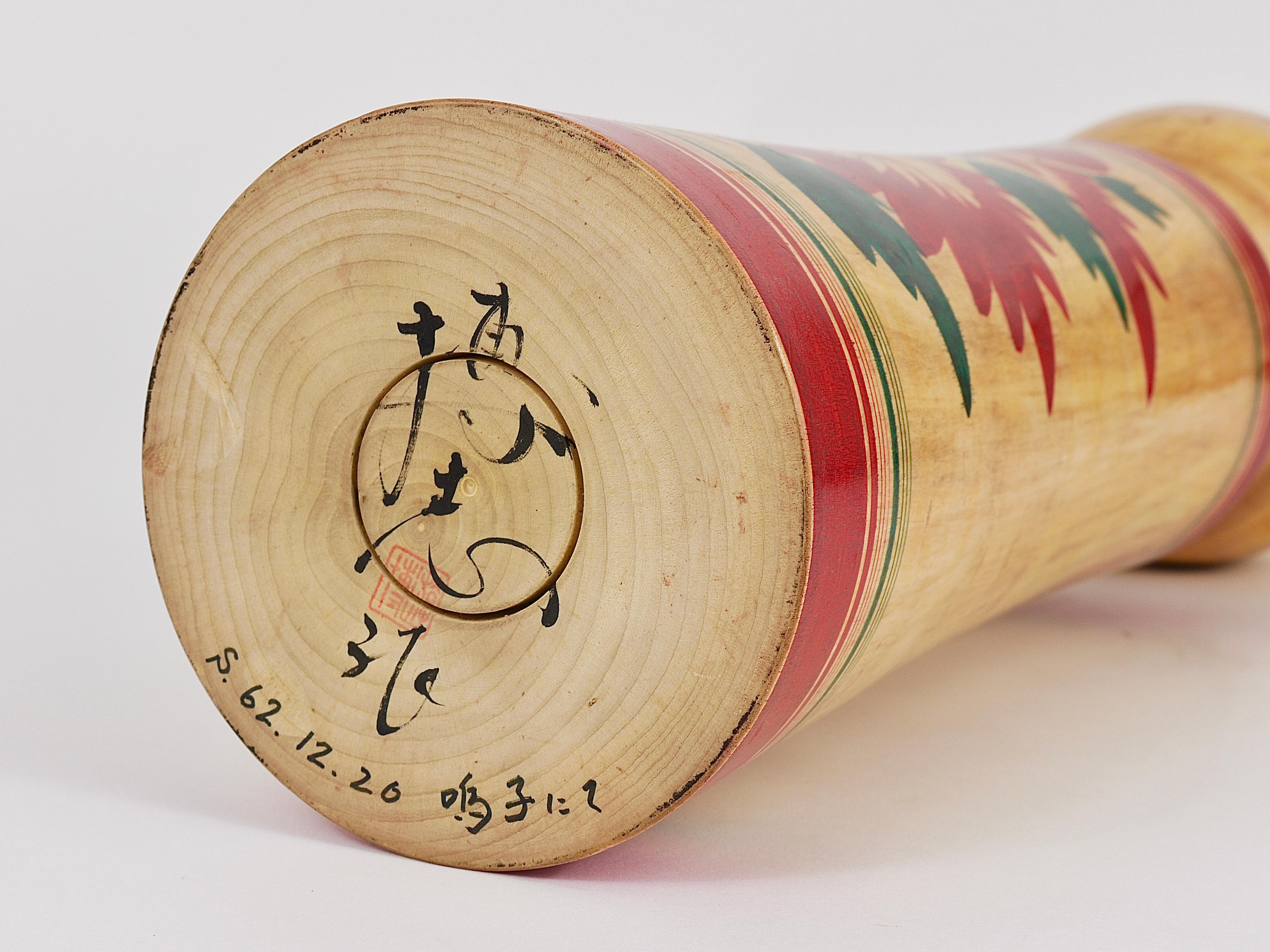 Wood Decorative Naruko Kokeshi Doll Sculpture from Northern Japan, Hand-Painted For Sale