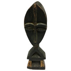 Decorative African Folk Art Mid-Century Modern Tribal Sculpture Modernist Mask