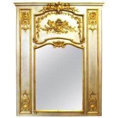 Decorative Arts Inc. French Baroque Revival Style Trumeau Mirror