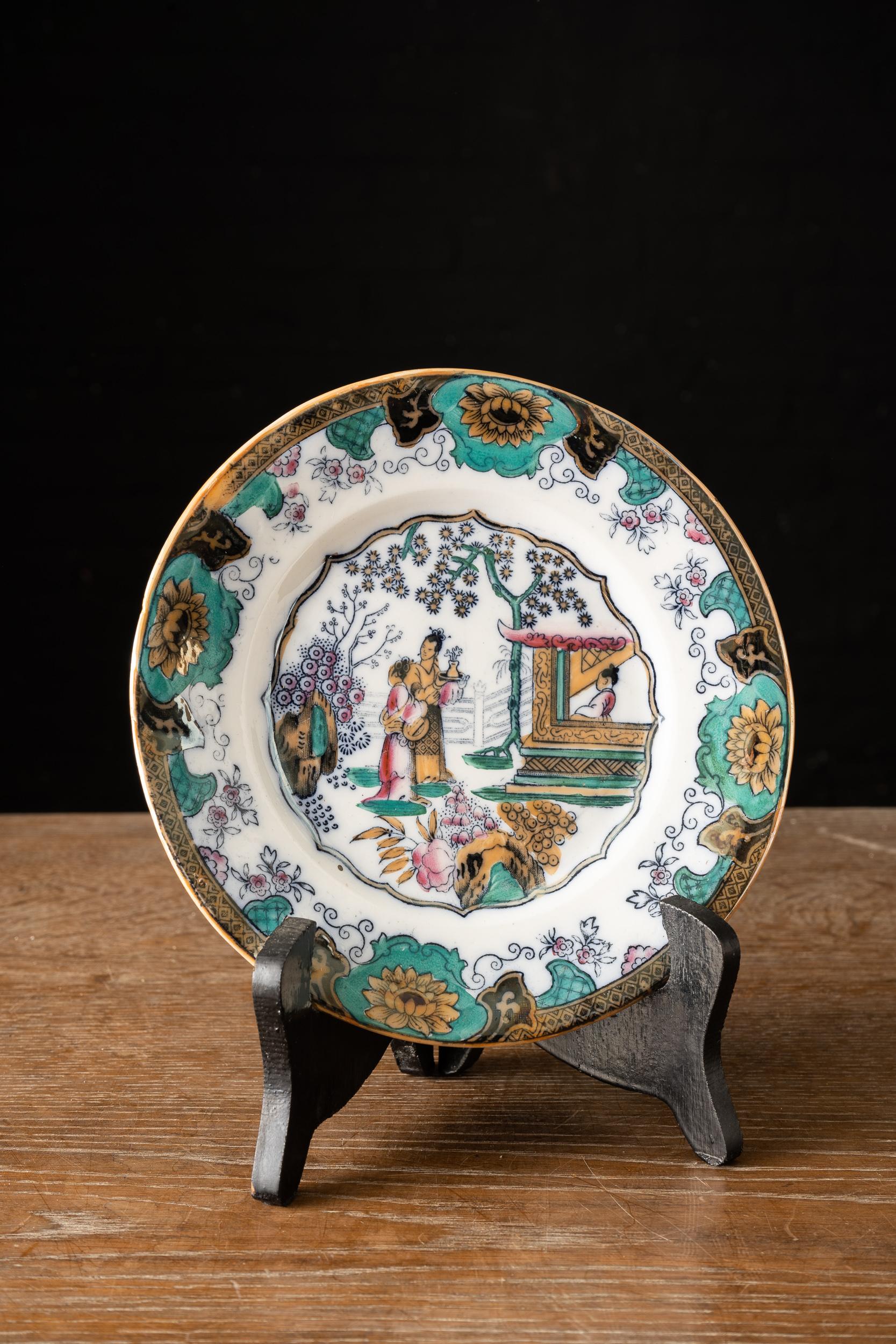 Brand Canton B F.
Handpainted, depiction of an Asian scene. 

Boch Freres Canton pattern mark ca. 1850 - 1880.