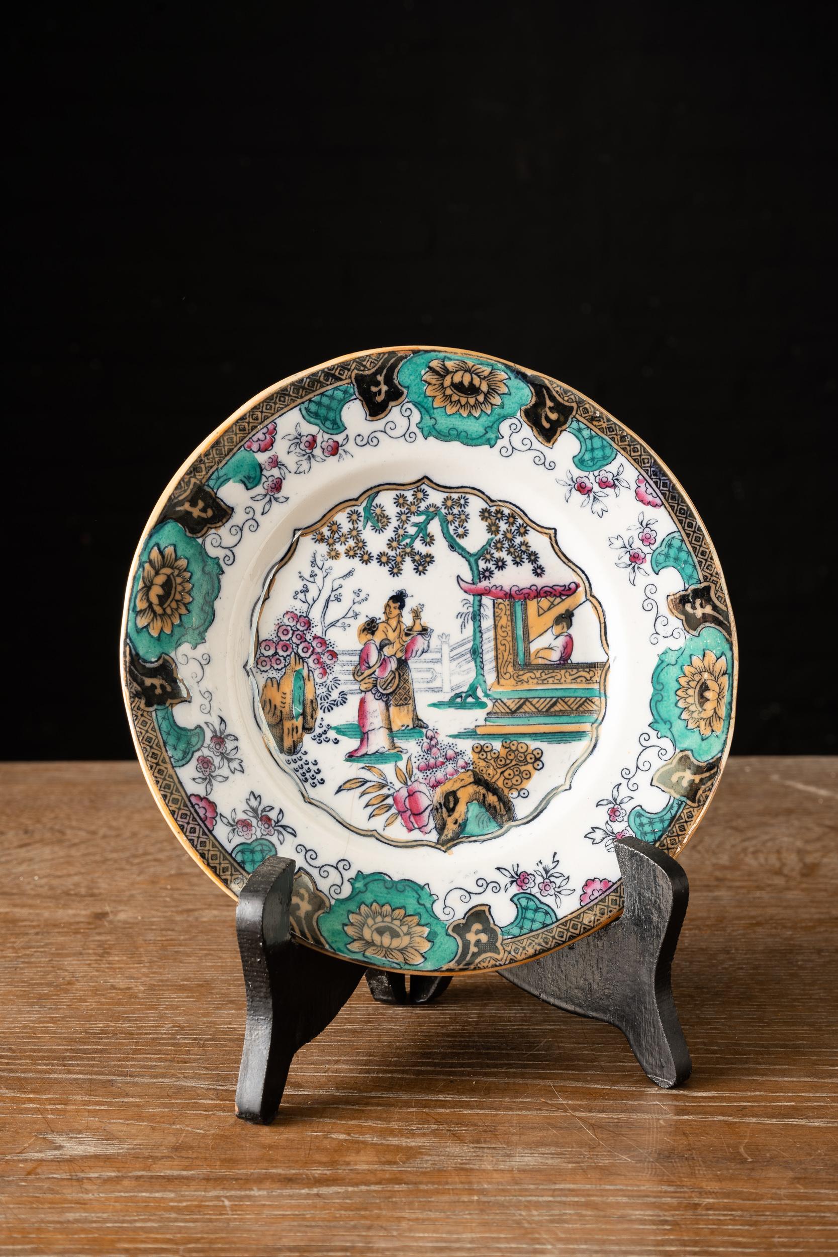 European Decorative Canton Boch Frères Plate, 1850-1880 For Sale