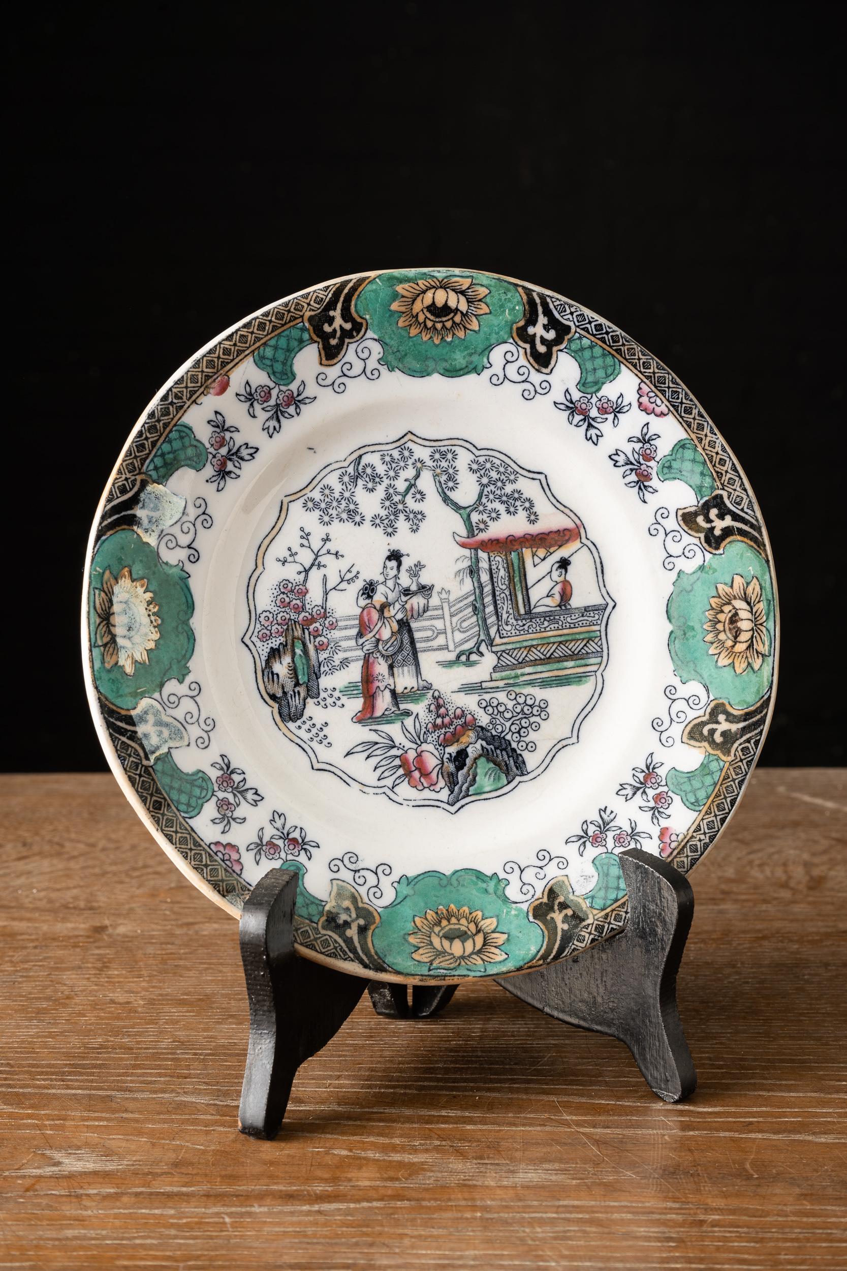 Decorative Canton Boch Frères Plate, 1850-1880 In Good Condition For Sale In Leuven , BE