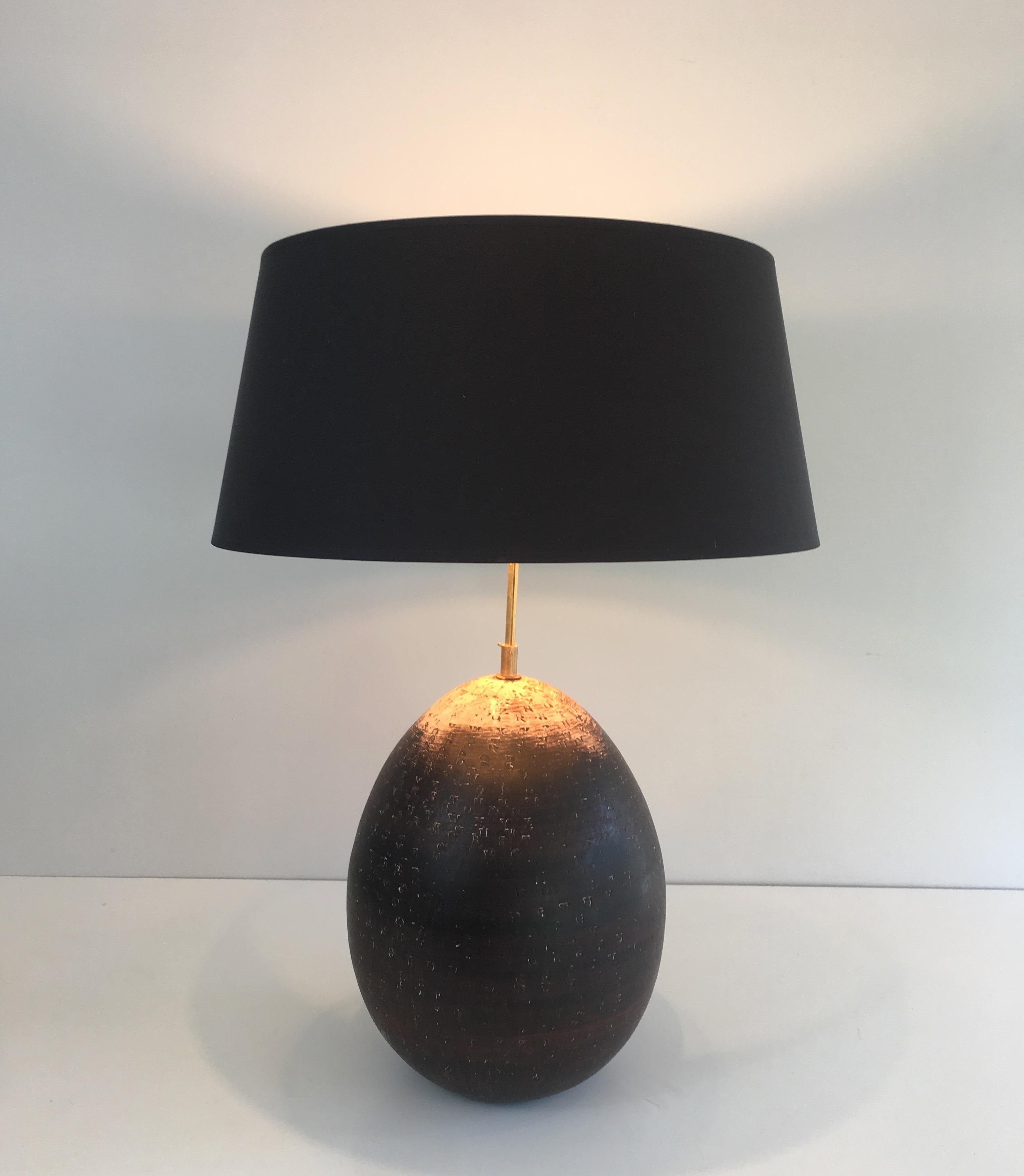 Mid-Century Modern Decorative Ceramic Table Lamp with Letters, French, circa 1970
